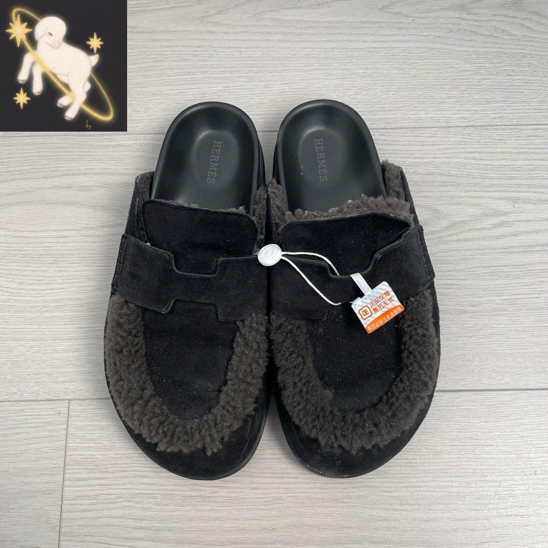 Hermes Hermes Black Lowtop Sneakers 36 Women Size US 6 / IT 36 - 1 Thumbnail
