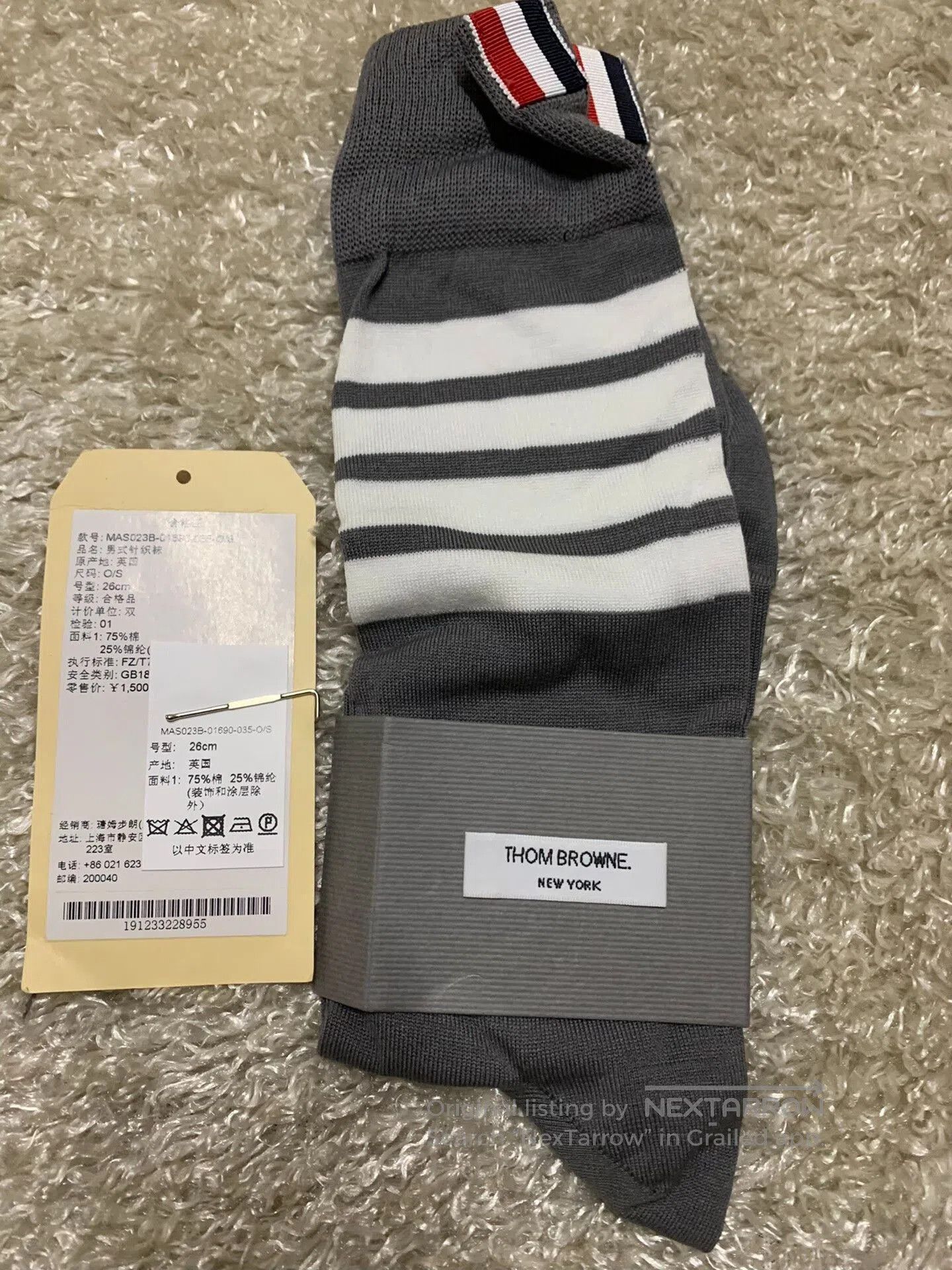 Thom Browne Thom Browne Men's Socks. Size ONE SIZE - 1 Thumbnail