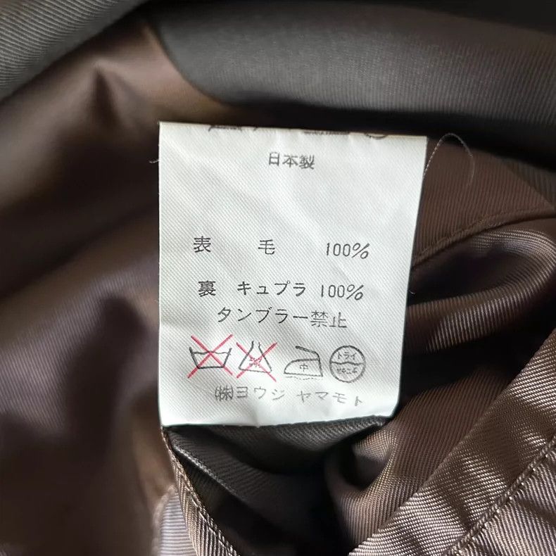 Yohji Yamamoto Yohji Yamamoto size m 91aw double-breasted with shaped coll Size 38R - 8 Thumbnail
