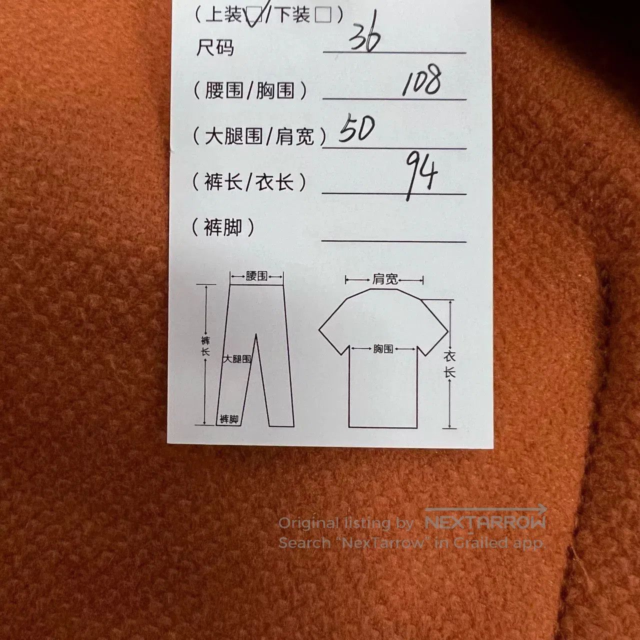 Hermes Hermes Orange Cashmere Coat with Leather Buckle. Size US S / EU 44-46 / 1 - 7 Thumbnail