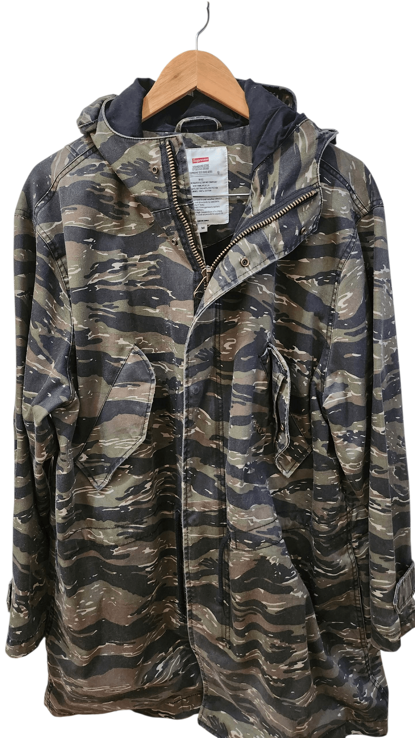 Supreme Hooded Field Jacket | Grailed