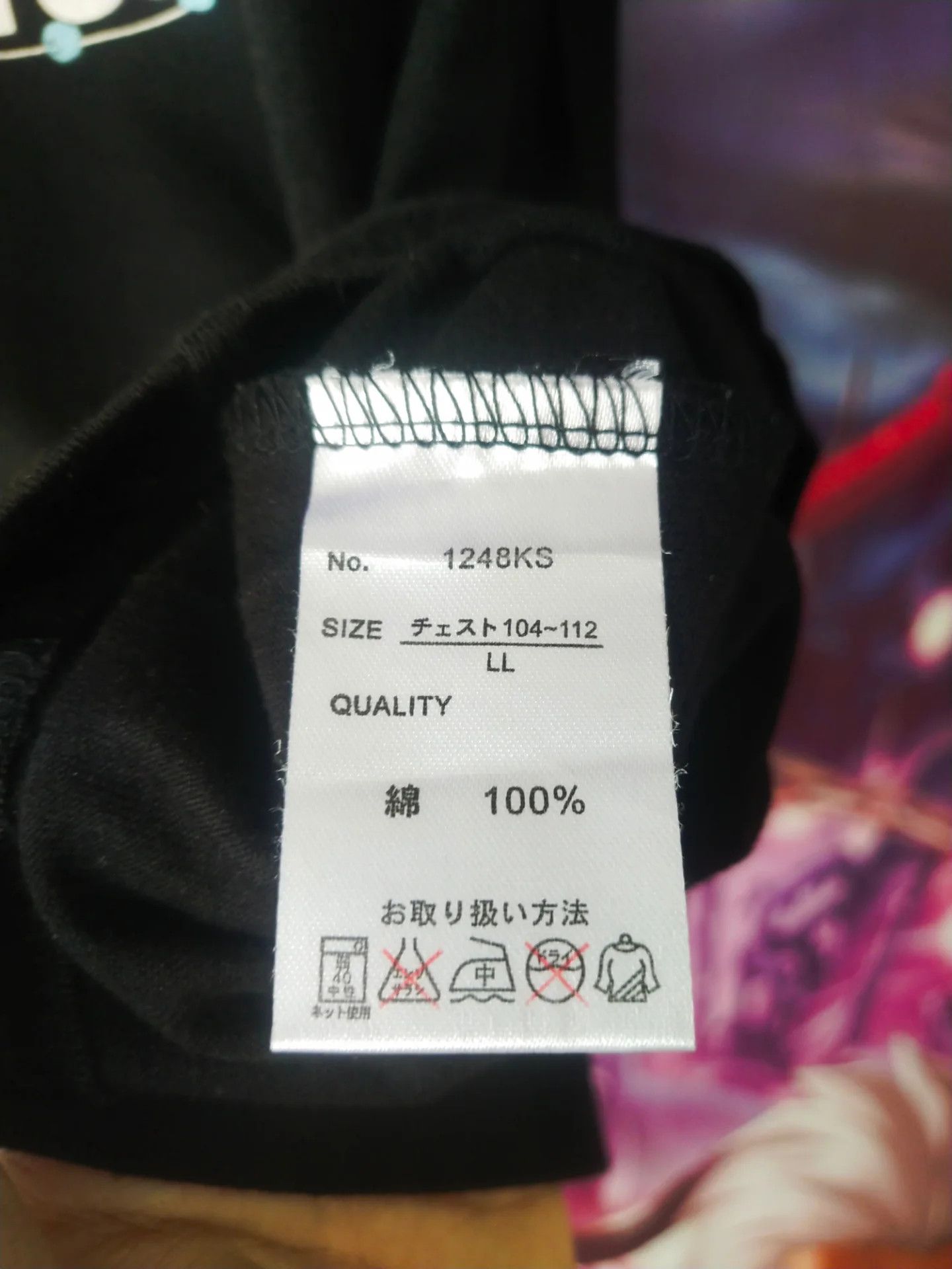 Anime HoneyWorks Movie Photo Anime Music Tee Size L / US 10 / IT 46 - 7 Thumbnail