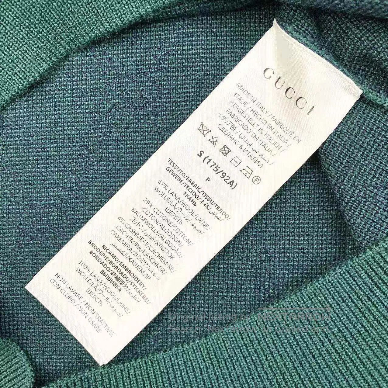 Gucci Guicci Double G full print crewneck sweater| Size S / US 4 / IT 40 - 4 Thumbnail