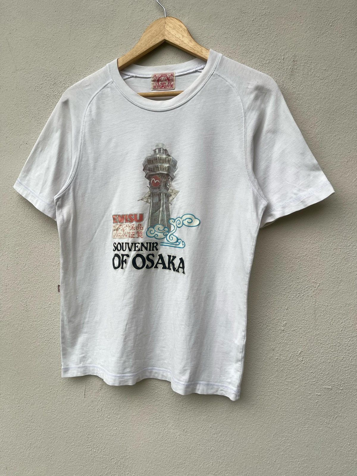 Evisu Evisu Souvenir Of Osaka Tee Size US M / EU 48-50 / 2 - 4 Thumbnail