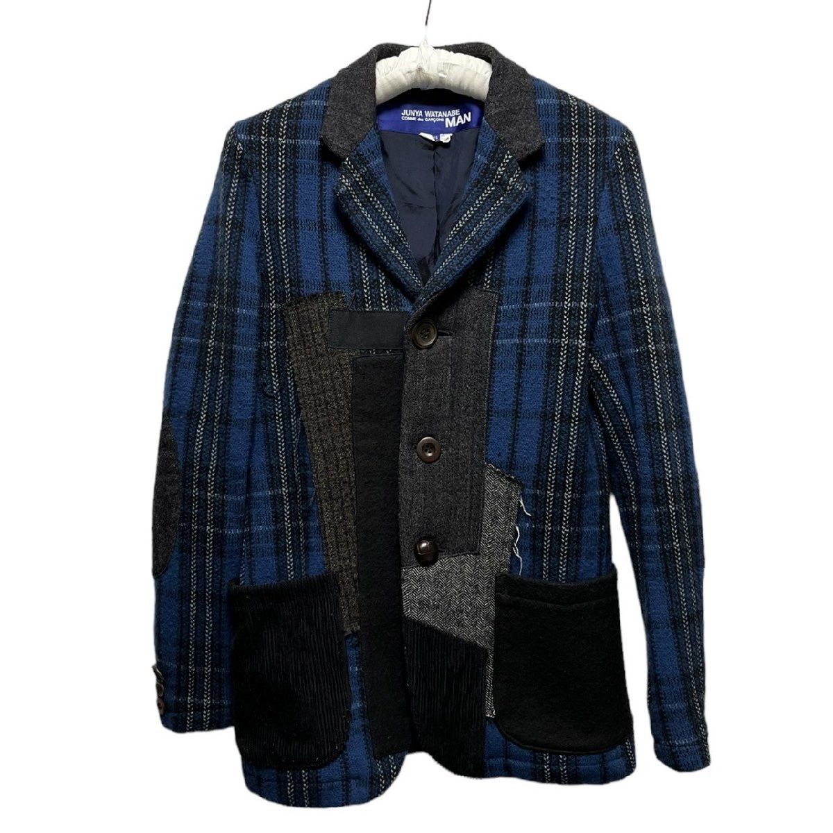 image of Junya Watanabe Distressed Patchwork Wool Jacket in Blue, Men's (Size Small)