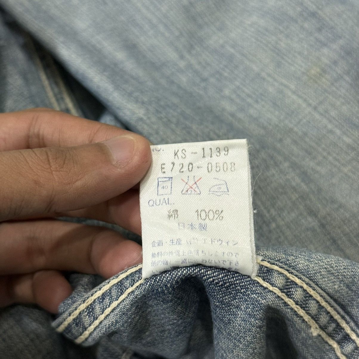 Edwin Vintage Edwin Chore Worker Distressed Denim Jacket Size US M / EU 48-50 / 2 - 25 Thumbnail