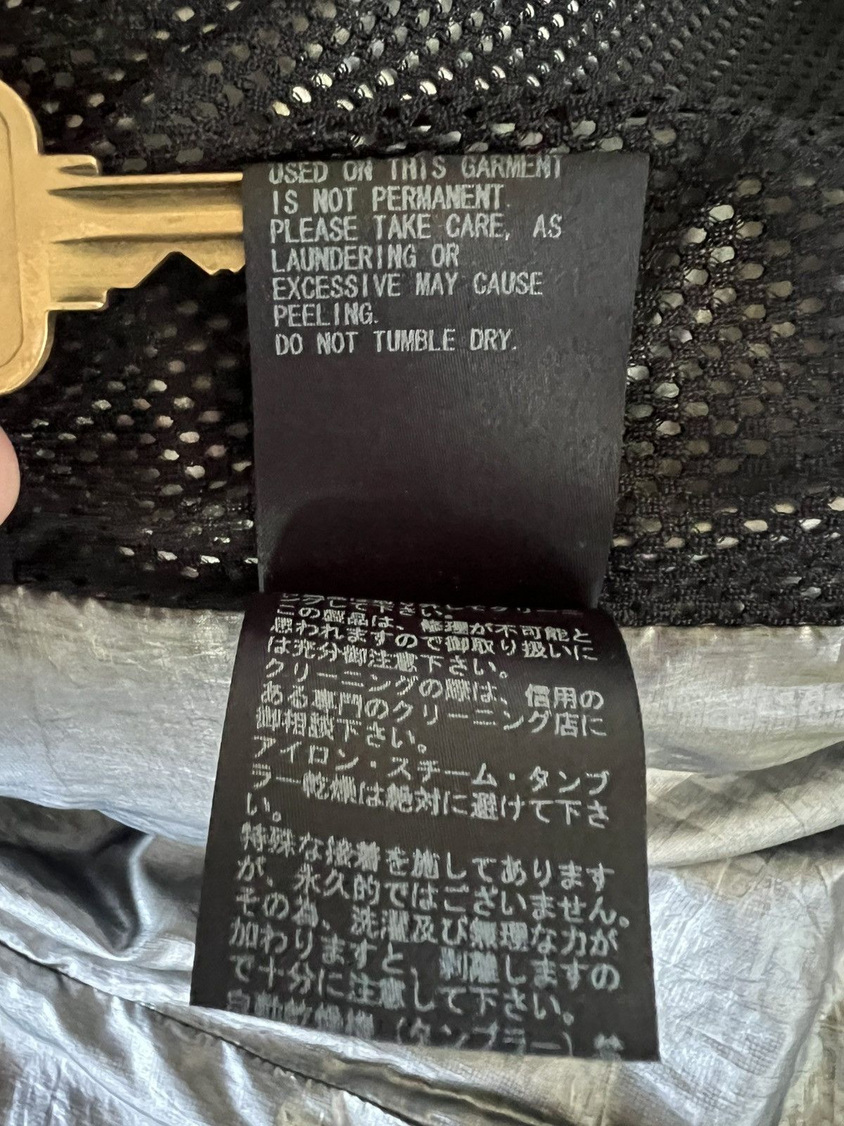 Undercover Undercover AW18 “2001: A Space Odyssey” LED Puffer Jacket Size US L / EU 52-54 / 3 - 19 Thumbnail