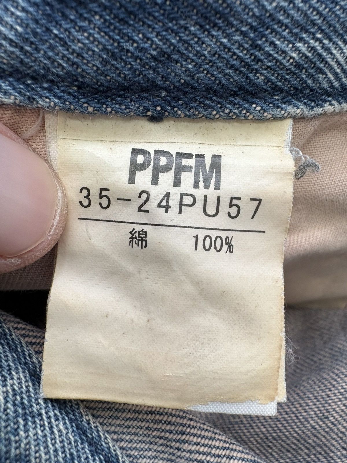 PPFM PPFM Archival Double Waist Studded Flare/Distressed Denim Size US 30 / EU 46 - 14 Thumbnail