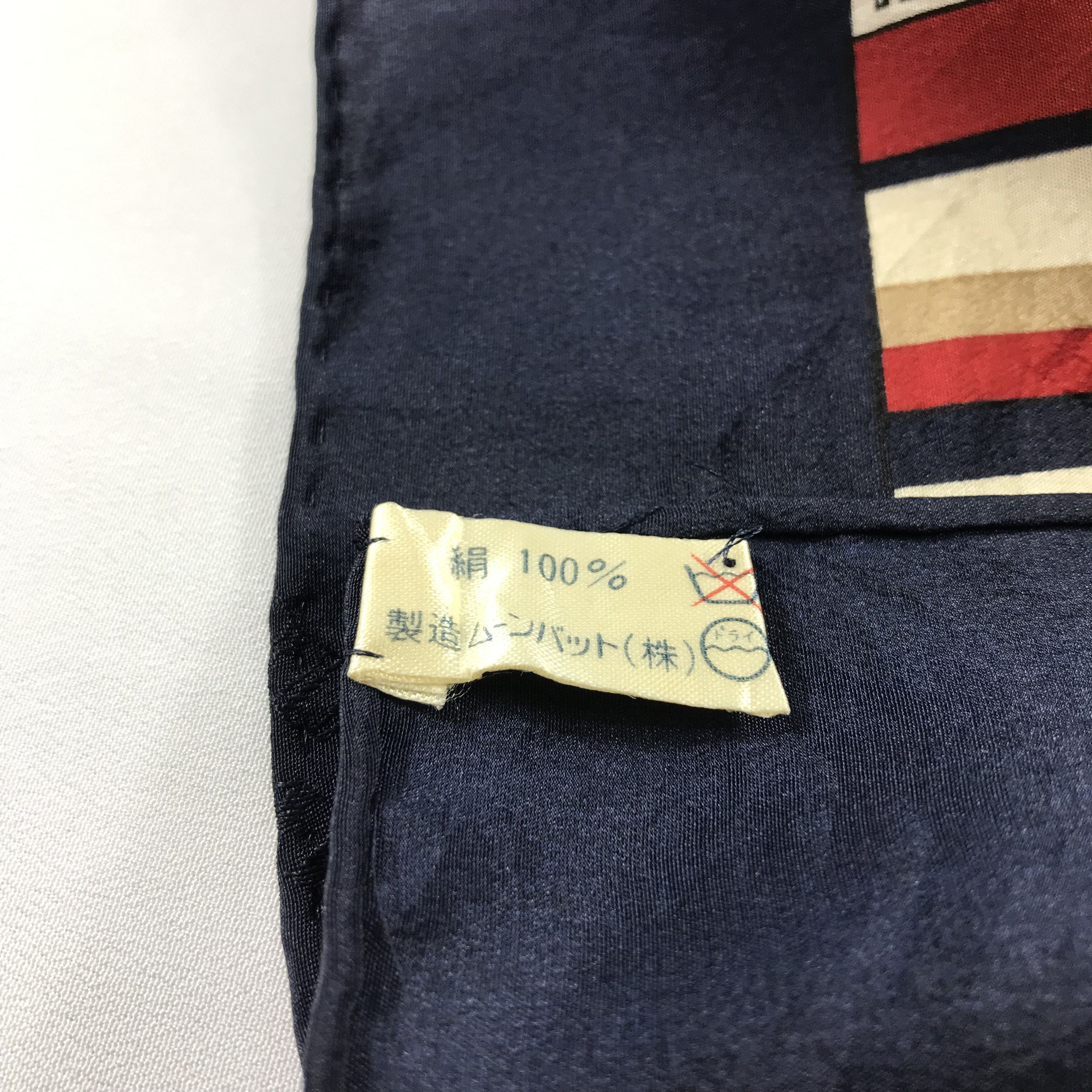 Hardy Amies Vintage Hardy Amies Silk Scarf M180 Size ONE SIZE - 7 Thumbnail