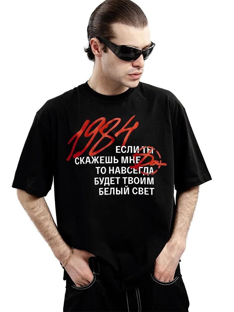 Other Aesthetic Oversized Letter Gothic T-Shirt Size US XL / EU 56 / 4 - 4 Thumbnail
