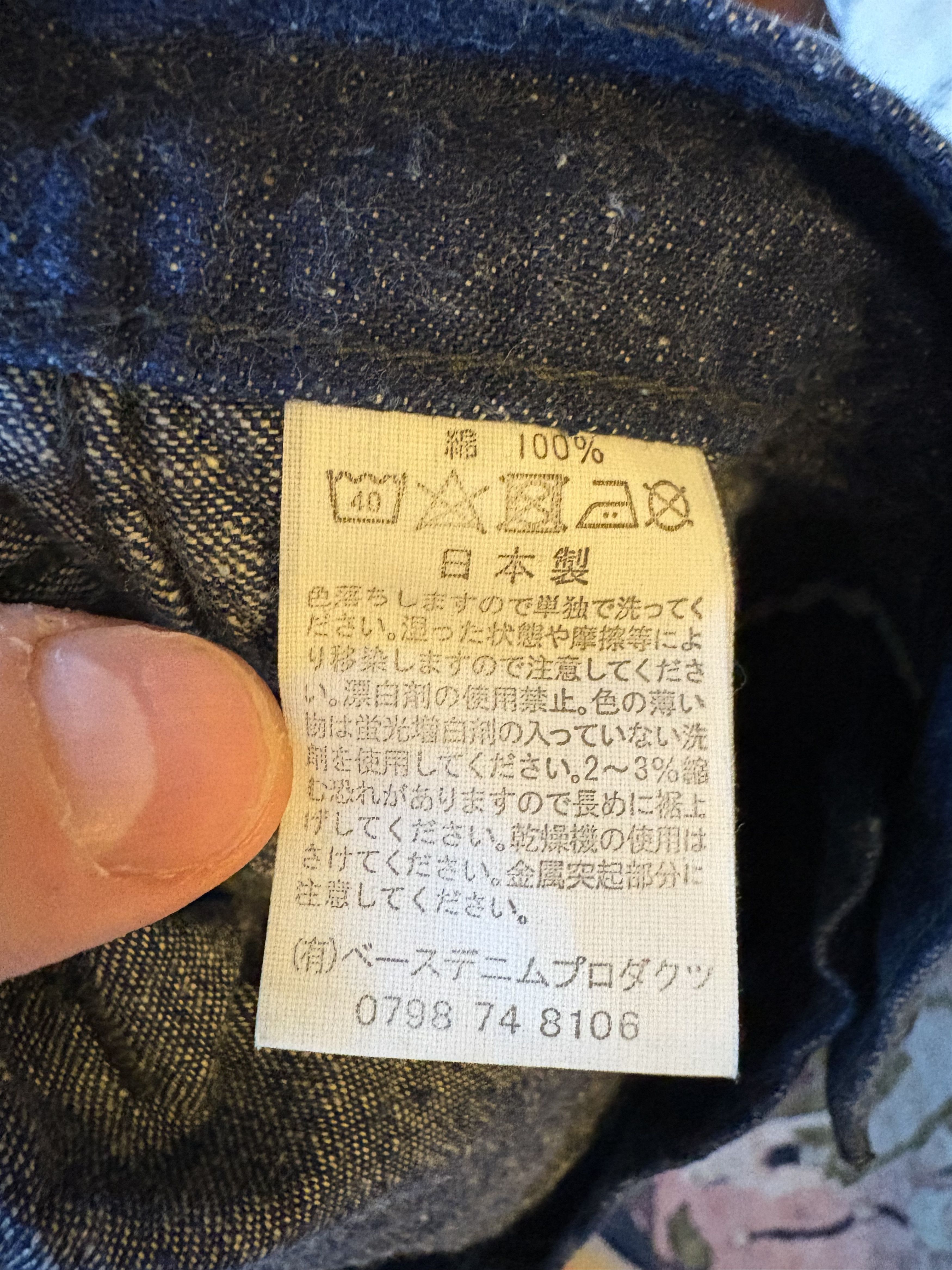 Orslow Orslow US Navy Utility Pants One Wash Denim Made in Japan Size US 28 / EU 44 - 4 Thumbnail