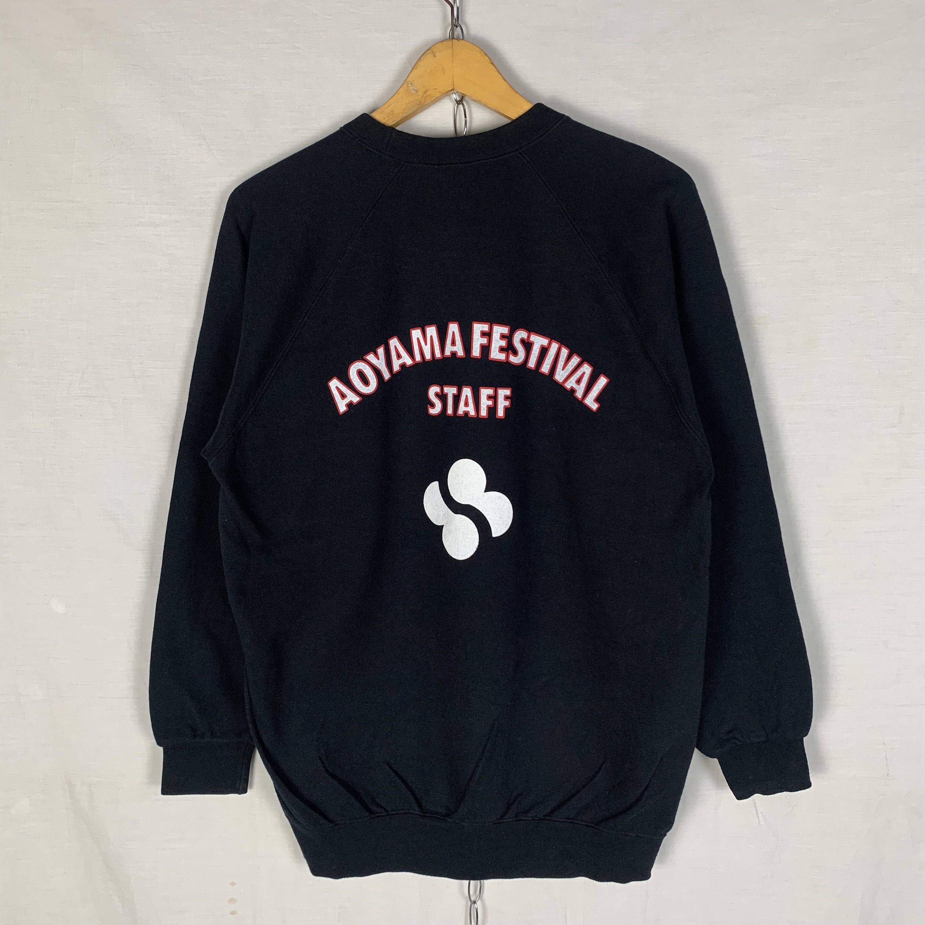 Japanese Brand Aoyama Festival Staff Sweatshirt Crewneck Size US L / EU 52-54 / 3 - 1 Thumbnail