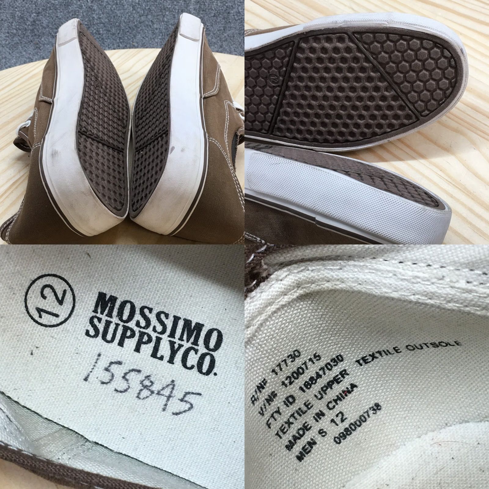 Mossimo Mossimo Supply Co Shoes Mens 12 Brown Canvas Lace Up Low Top Skate Sneakers Size US L / EU 52-54 / 3 - 9 Thumbnail