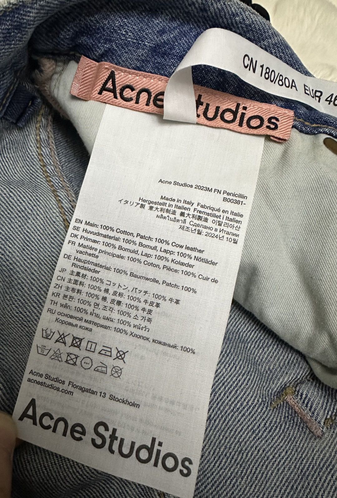 Acne Studios acne studios 2023m pants Size US 31 - 3 Thumbnail