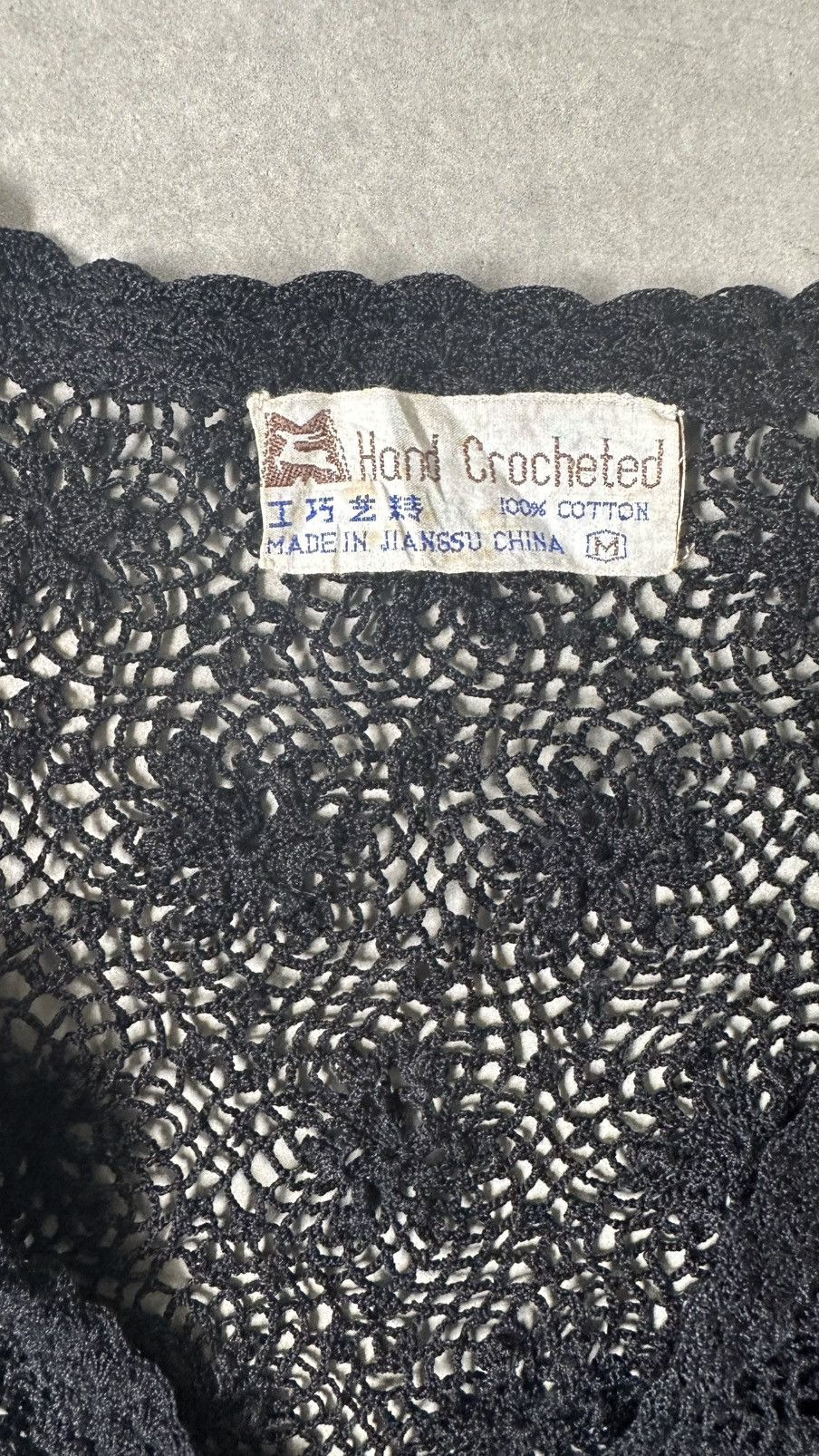 Vintage HAND CROCHETED OUTERWEAR Size US M / EU 48-50 / 2 - 4 Thumbnail