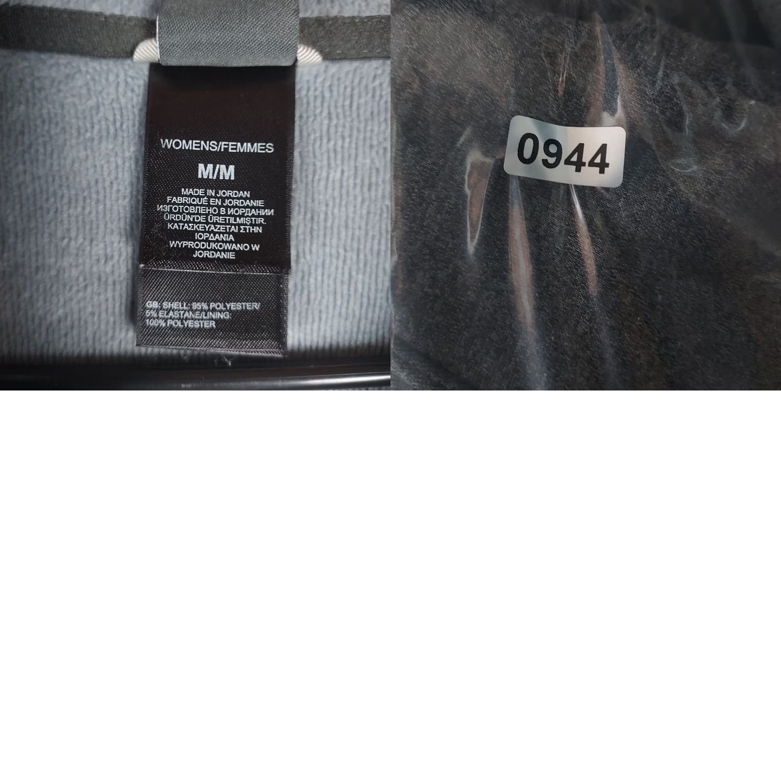 The North Face The North Face Women Softshell Jacket M Gray Full Zip Logo Outdoor Hiking Size M / US 6-8 / IT 42-44 - 8 Thumbnail
