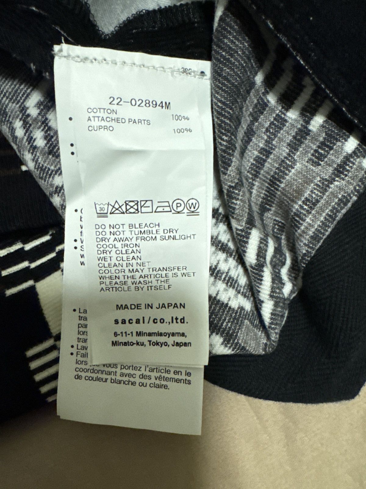 Sacai Sacai short sleeves Size US M / EU 48-50 / 2 - 11 Thumbnail