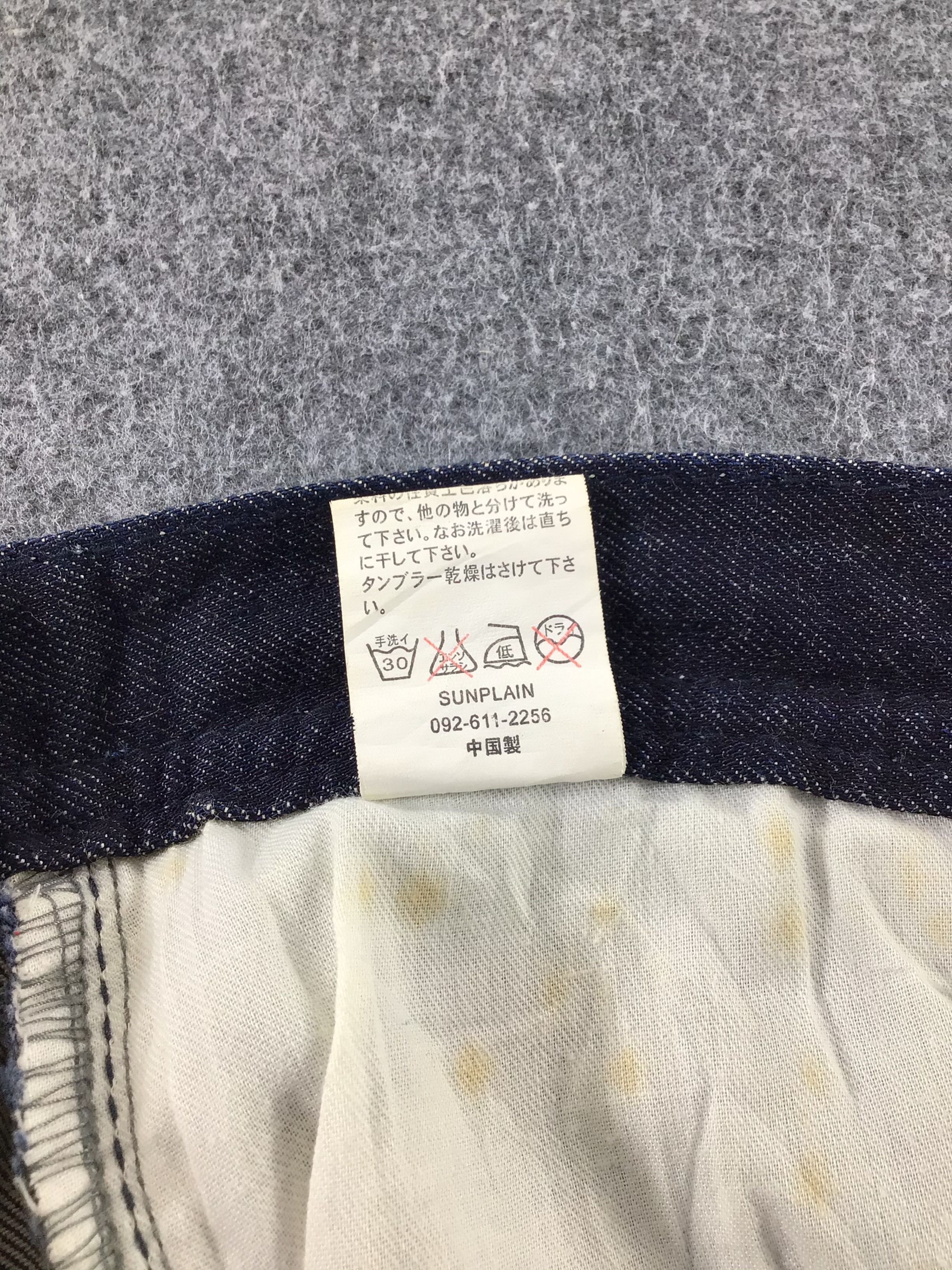 Vintage East Twenty Box Jeans-J671 Size US 32 / EU 48 - 9 Thumbnail