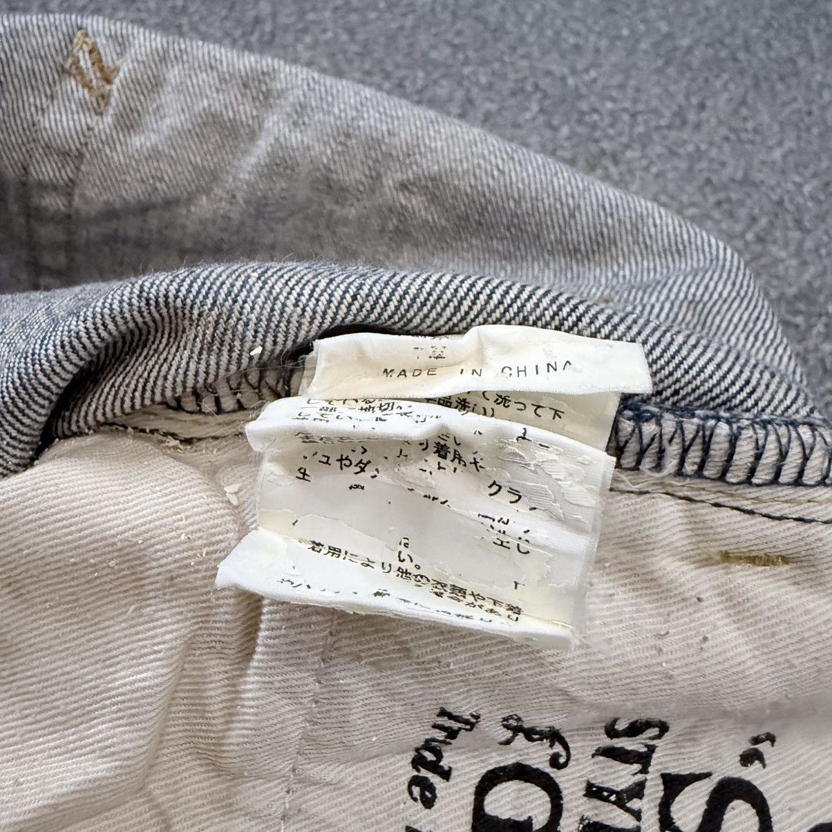 14th Addiction Archive ‼️ Japanese Seditionaries Stooge Distressed Denim Size US 35 - 14 Thumbnail
