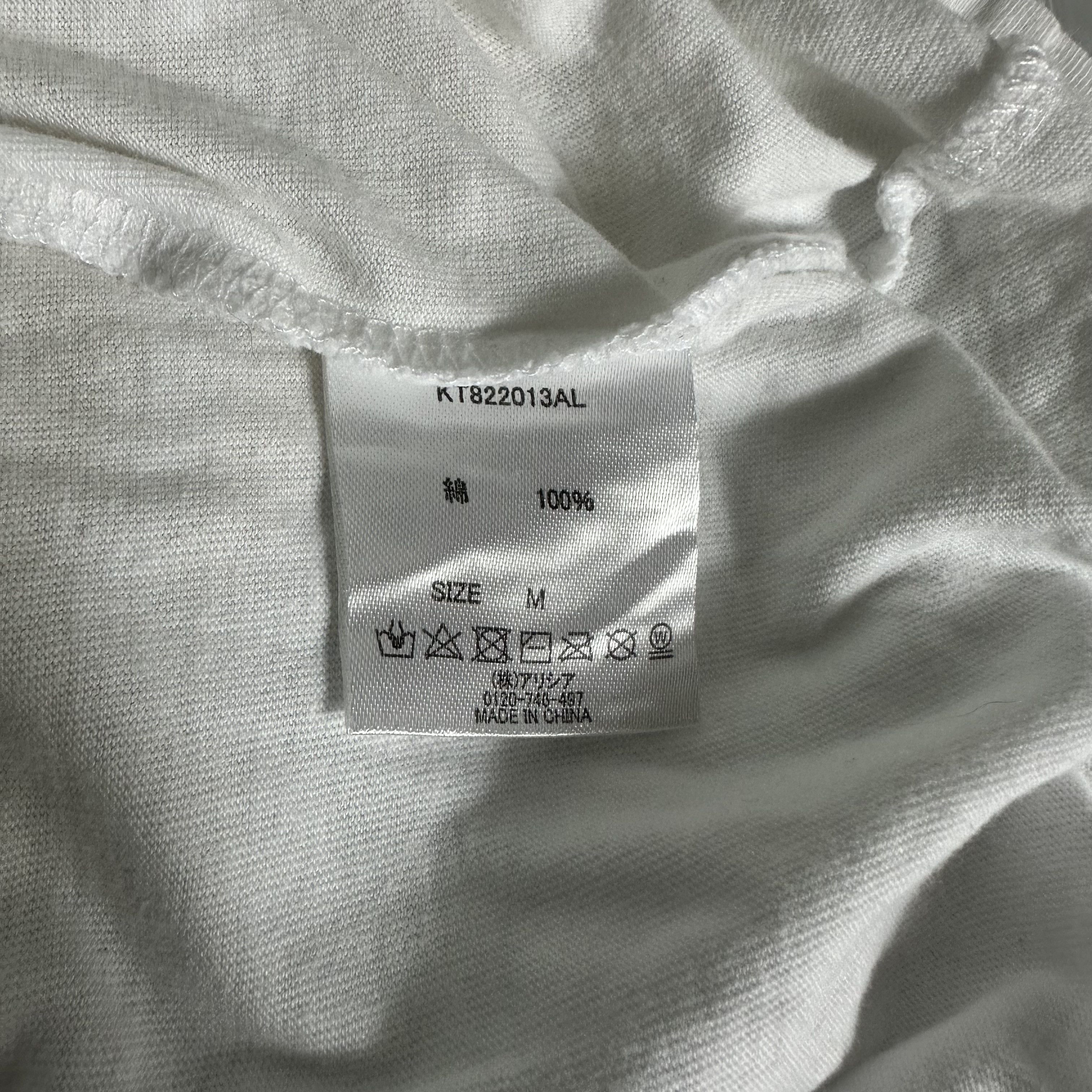 Japanese Brand 🔥RARE🔥Kutir Japanese Brand All Print L/Sleeve T-shirt Size US M / EU 48-50 / 2 - 5 Thumbnail