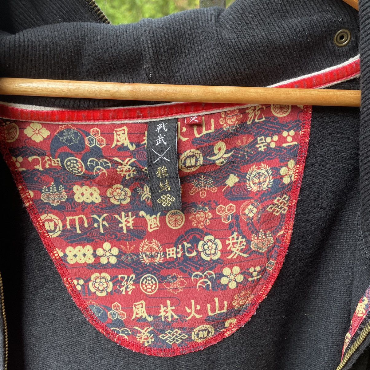 Art Comes First 🔥🇯🇵Motive Tattoo Skulls Sukajan Full Zip Head Sweater Hoodie Size US M / EU 48-50 / 2 - 10 Thumbnail