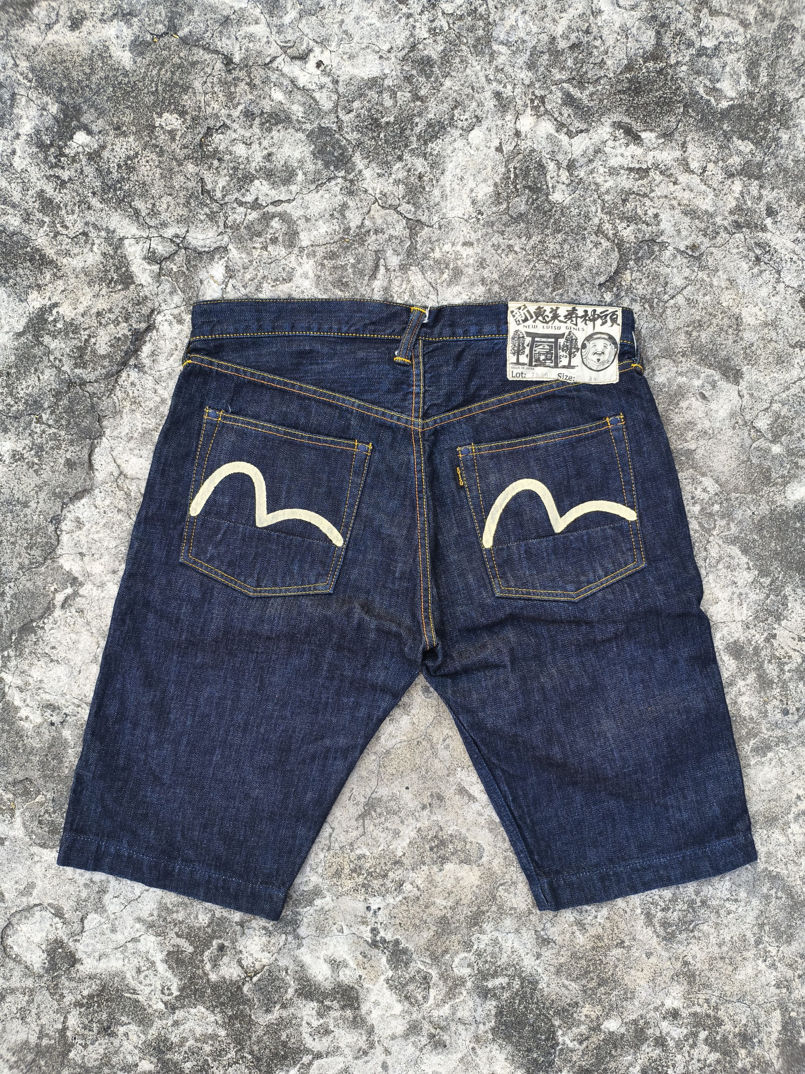 Evisu Yamane | Grailed