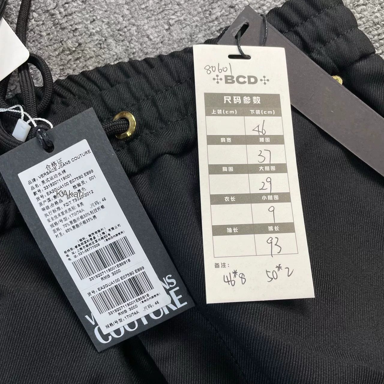Versace VERSACE Black Trousers Size US 30 / EU 46 - 4 Thumbnail