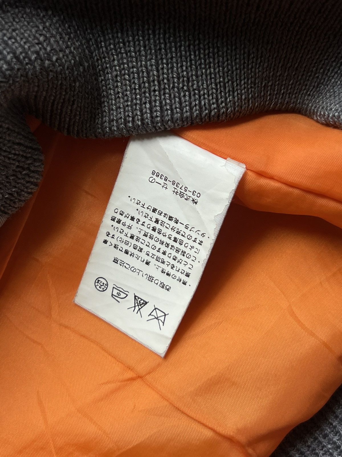 Japanese Brand Vanquish Tokyo Japan Flight Master Bomber Jacket Size US S / EU 44-46 / 1 - 3 Thumbnail