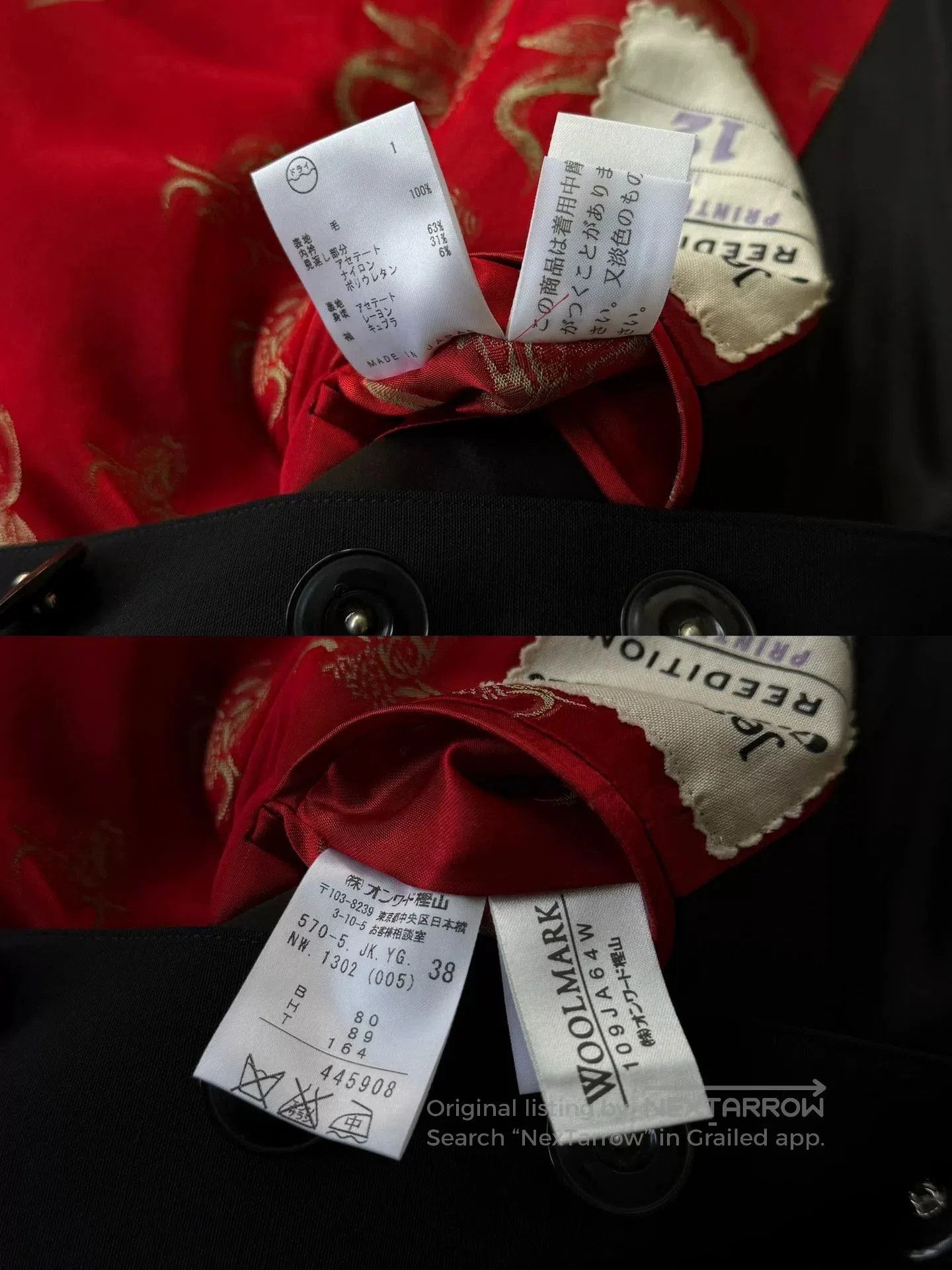 Jean Paul Gaultier Jean Paul Gaultier Black Wool Outerwear Jacket. Size M / US 6-8 / IT 42-44 - 9 Thumbnail