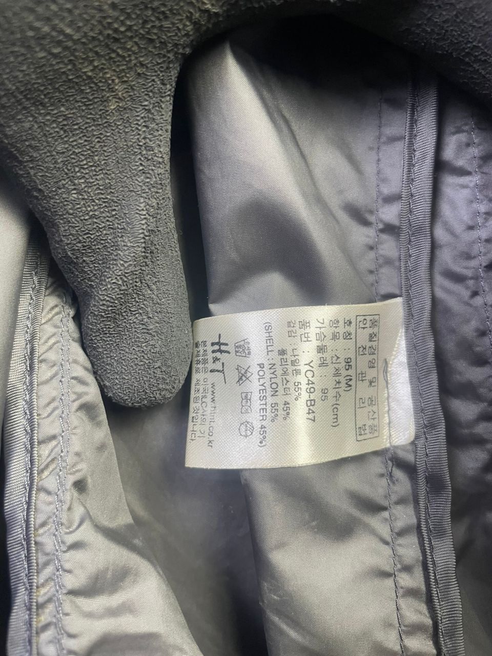 Hysteric Glamour Hysteric H&T Women Jacket Size M / US 6-8 / IT 42-44 - 10 Thumbnail