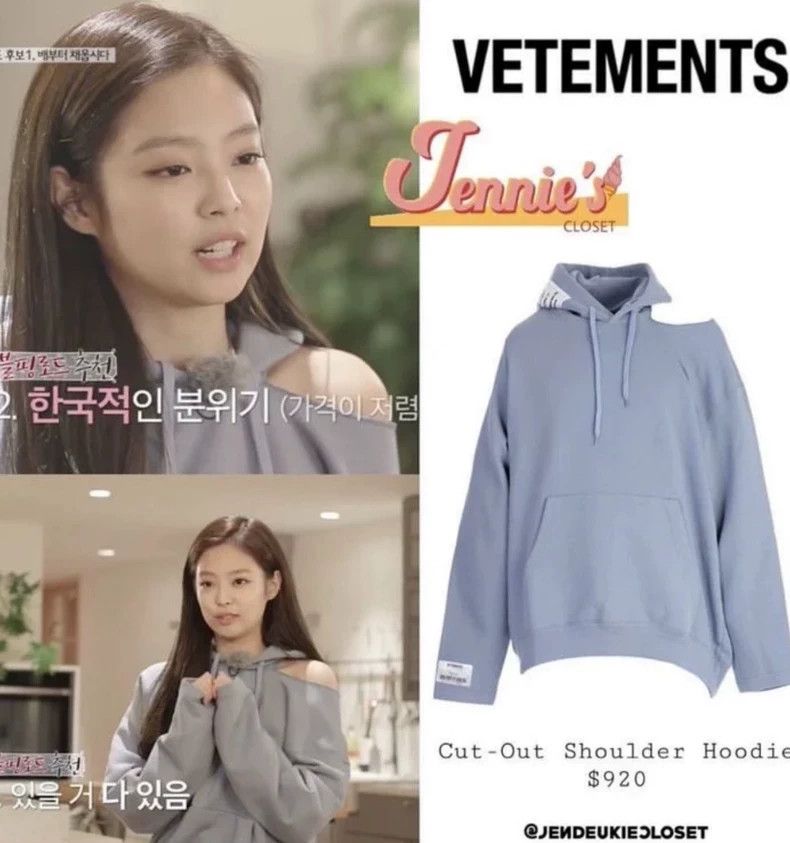 Vetements Vetements Haze blue off-shoulder hoodie Size US M / EU 48-50 / 2 - 4 Thumbnail