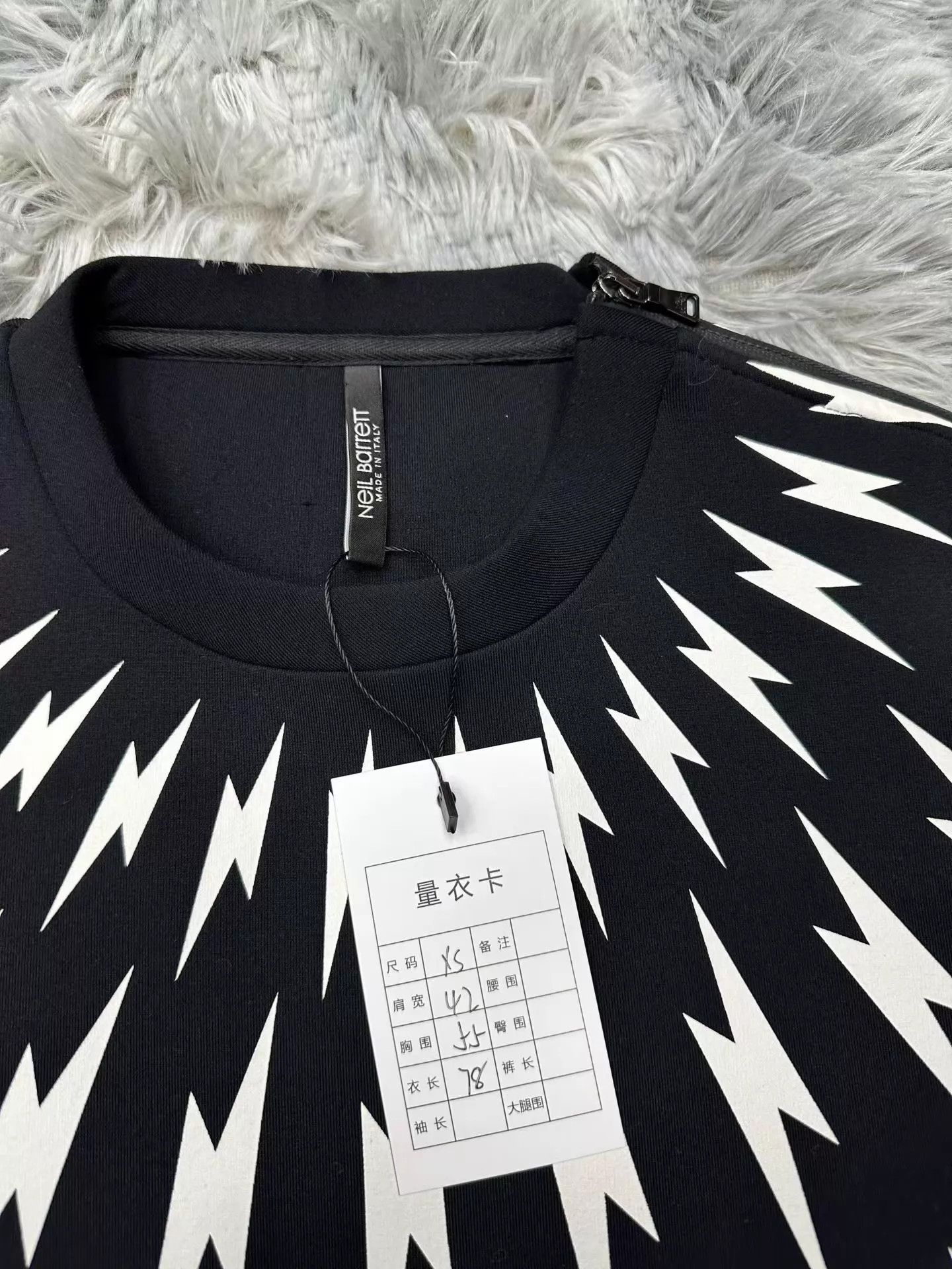 Neil Barrett Neil Barrett Space Cotton Lightning Hoodie XS New Size US XS / EU 42 / 0 - 2 Thumbnail
