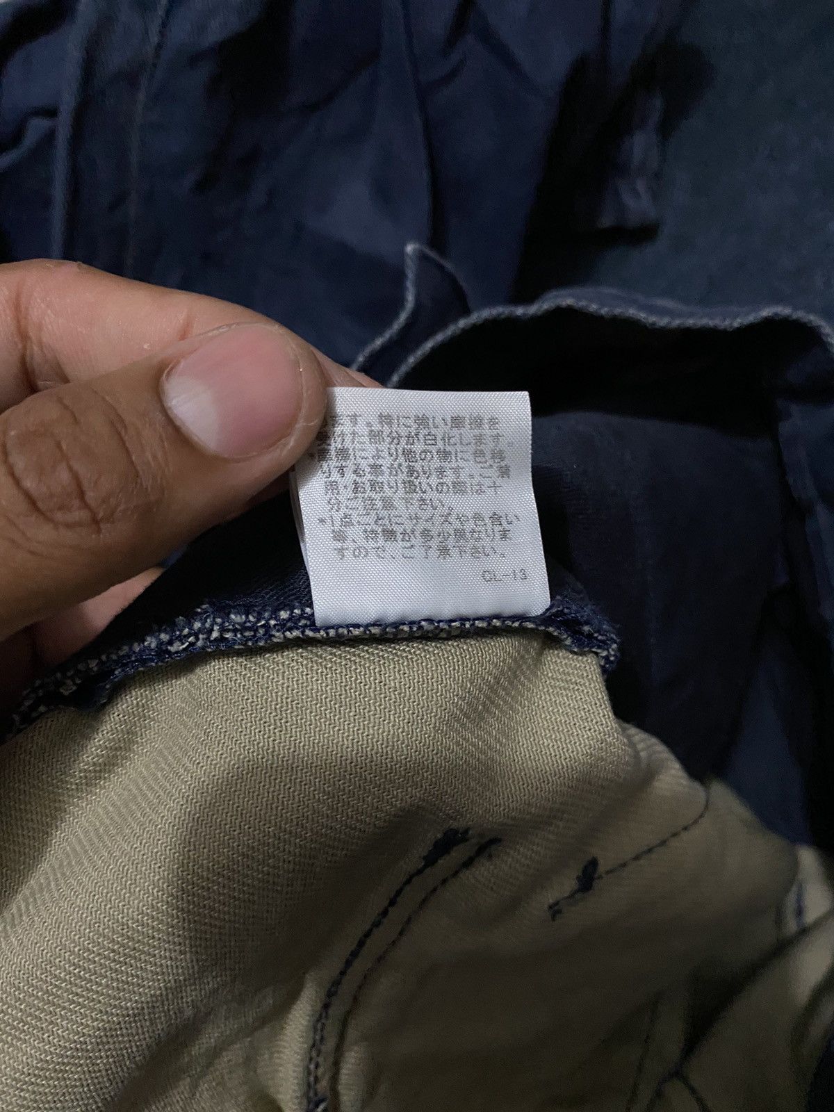 Vintage KUS KUS JAPAN DENIM PANTS Size US 28 / EU 44 - 9 Thumbnail
