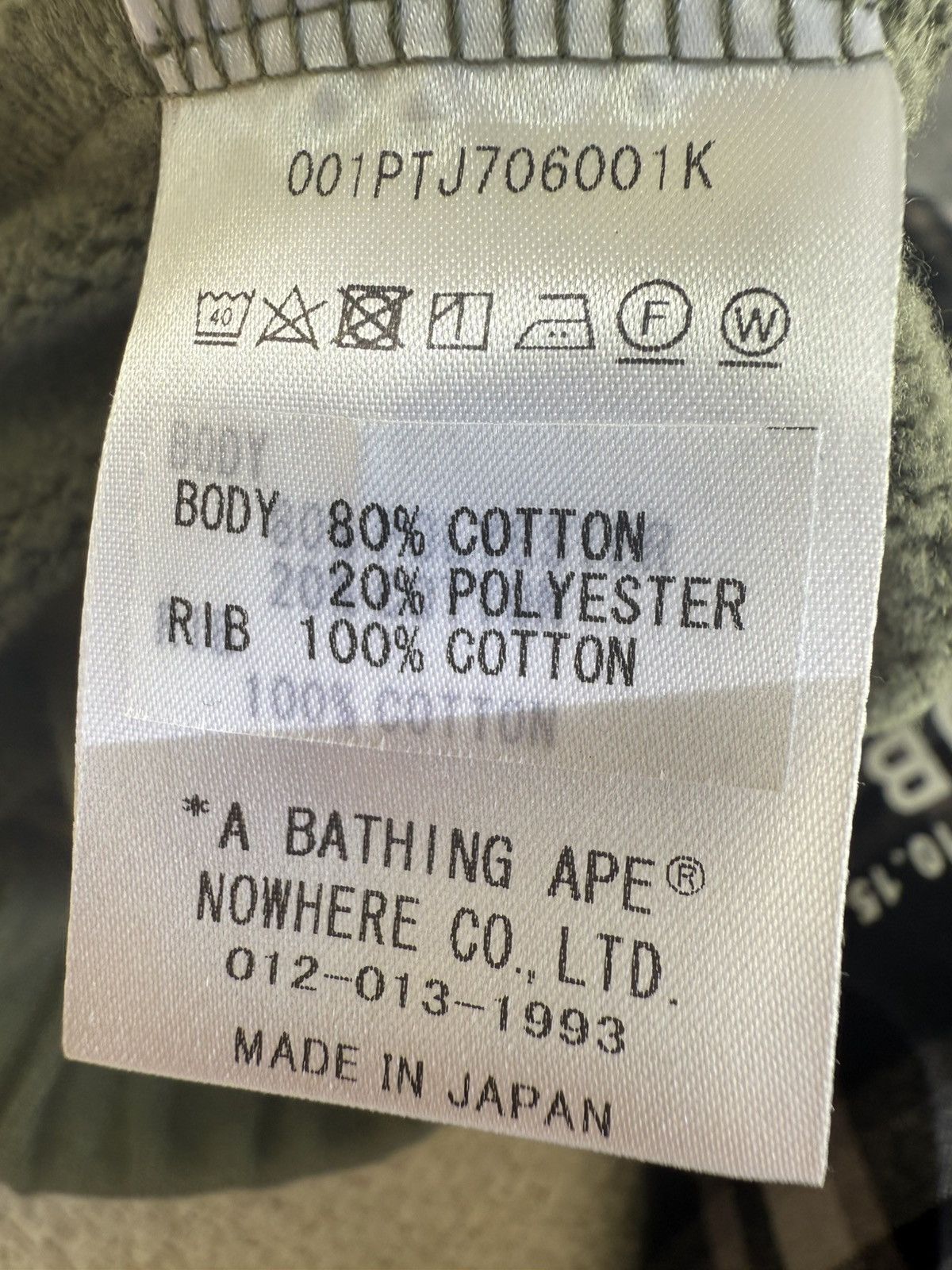 Bape Bape sweatpants Size US 28 / EU 44 - 6 Thumbnail