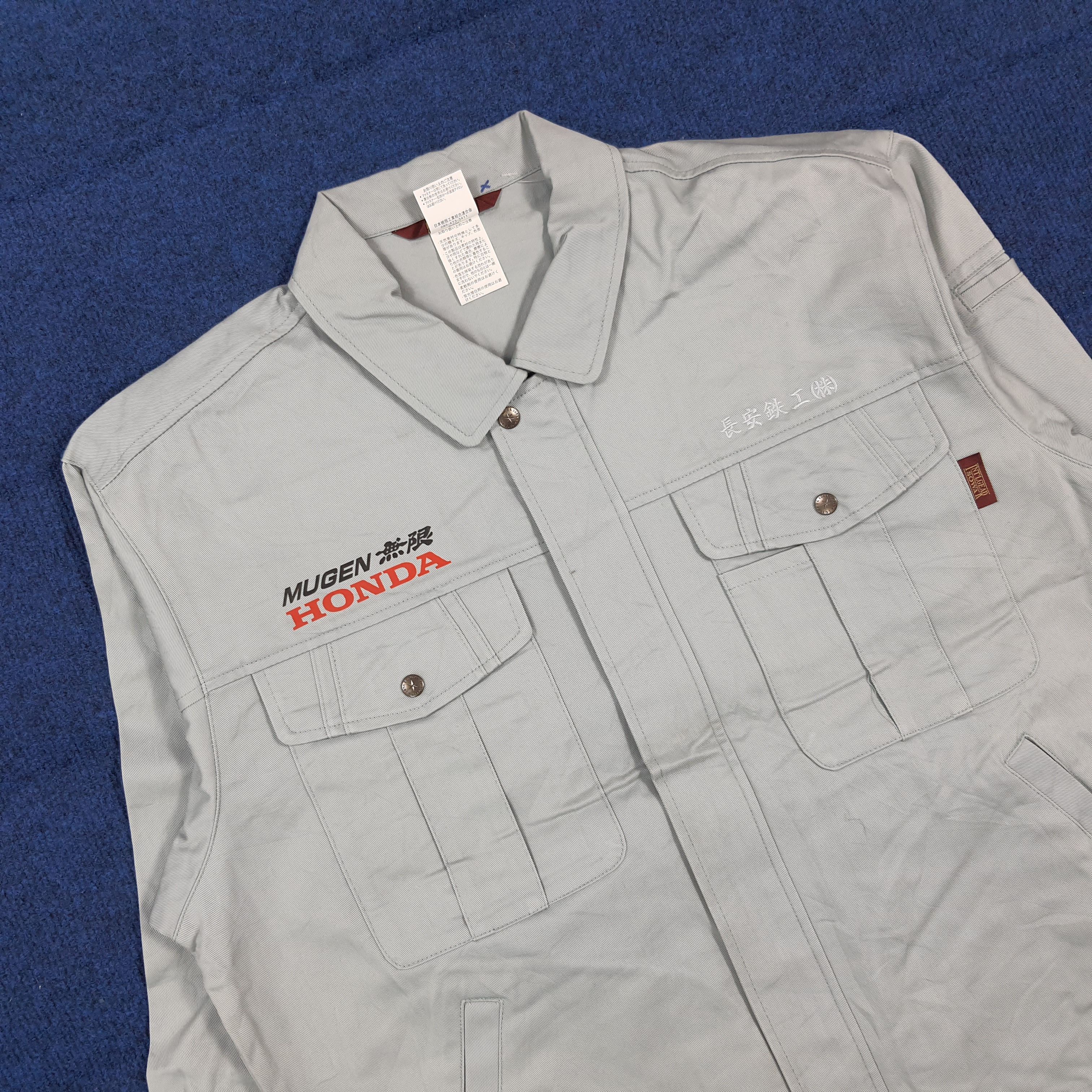 Japanese Brand Vintage Mugen Honda Japan Racing Custom Logo Jacket C304N5 Size US L / EU 52-54 / 3 - 4 Thumbnail