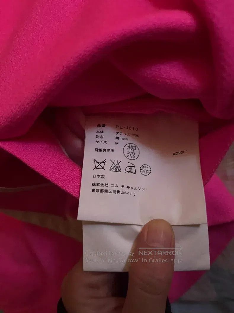 Comme des Garcons Comme Des Garcons jacket Size S / US 4 / IT 40 - 9 Thumbnail