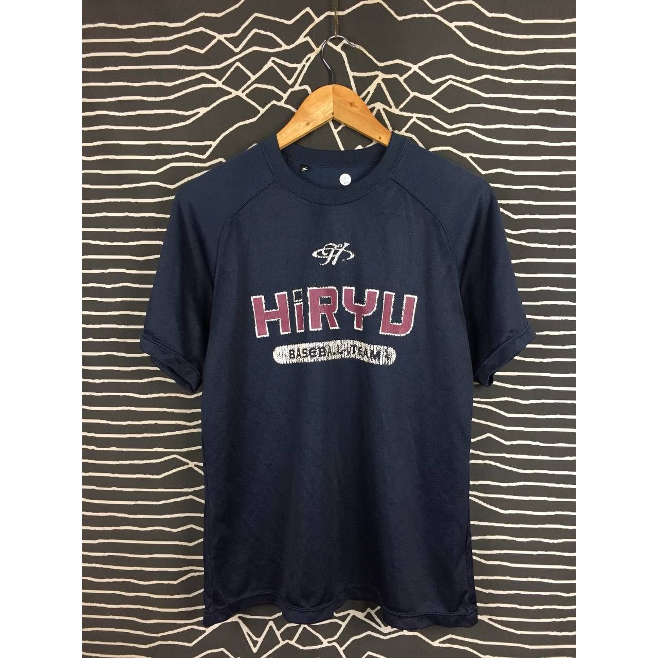 Mizuno × Vintage Mizuno Hiryu Basaeball Team Sportswear Jersey Size US M / EU 48-50 / 2 - 1 Thumbnail