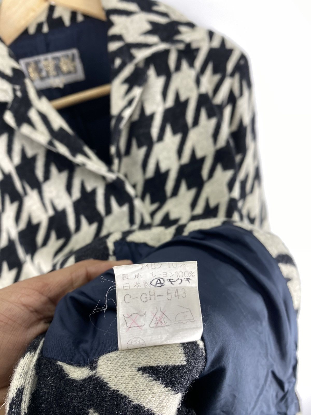 Japanese Brand Vintage 80’s Wool Hountstooth Jacket Button Up Size S / US 4 / IT 40 - 16 Thumbnail