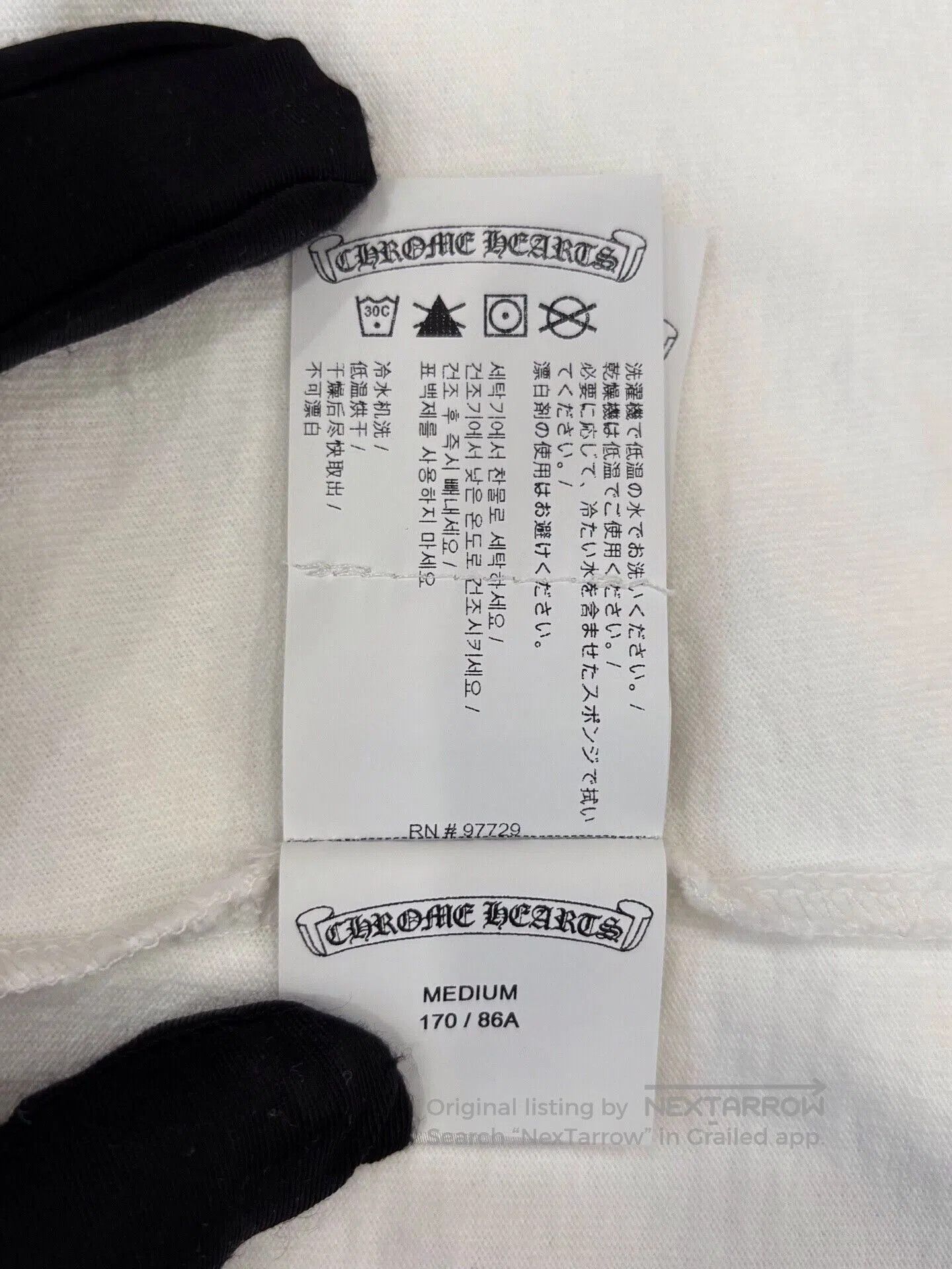 Chrome Hearts Chrome Hearts White Cross Embroidered Camisole. Size M / US 6-8 / IT 42-44 - 7 Thumbnail