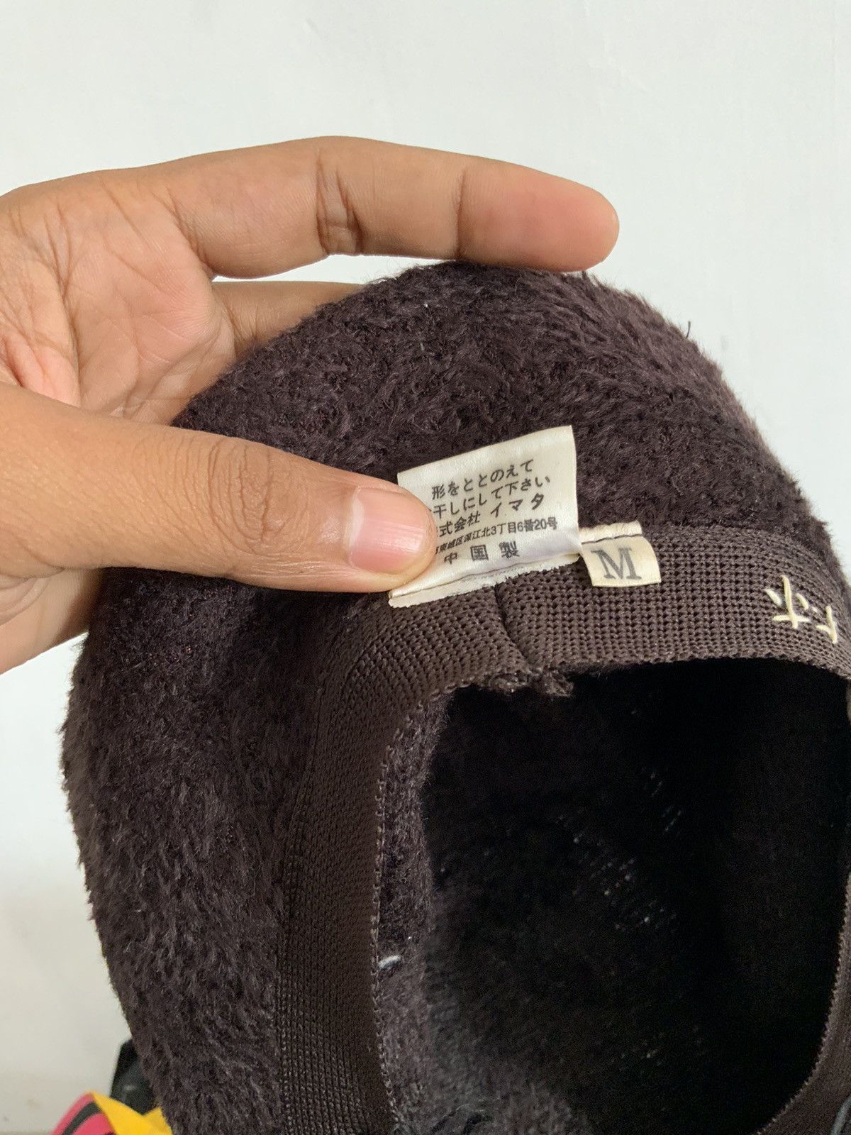 Japanese Brand Mohair Fur Brown Outdoor Bucket Hat Cap Size ONE SIZE - 9 Thumbnail