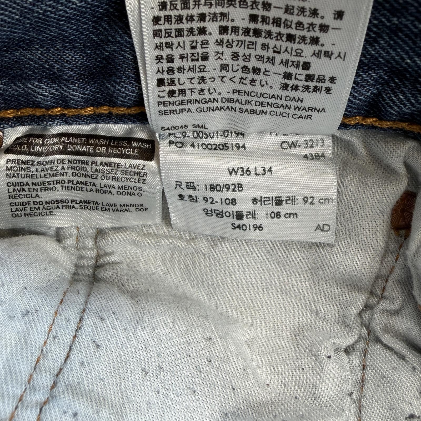 Levi's Levis 501 Jeans Men 36x34 Blue Medium Wash Straight Leg Size US 36 / EU 52 - 6 Thumbnail