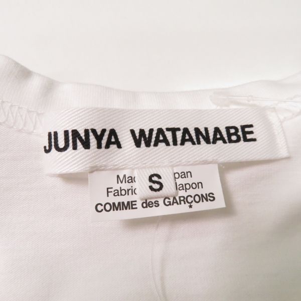 Junya Watanabe Short Sleeve Printed Crew Neck Tshirt White Size US S / EU 44-46 / 1 - 3 Thumbnail