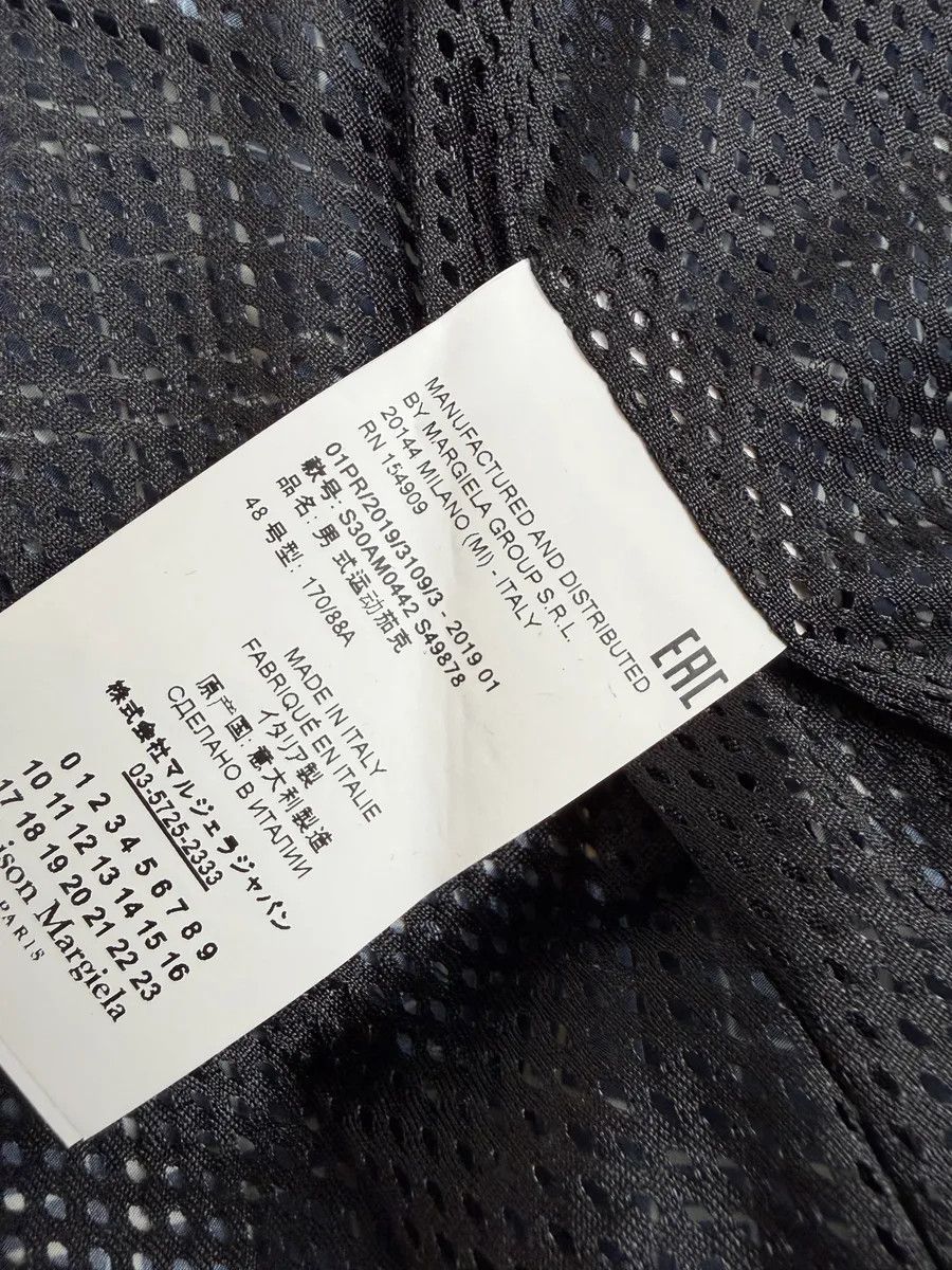 Maison Margiela SS2019 Maison Margiela White & Blue Light Zip-up Jacket Size US M / EU 48-50 / 2 - 11 Thumbnail