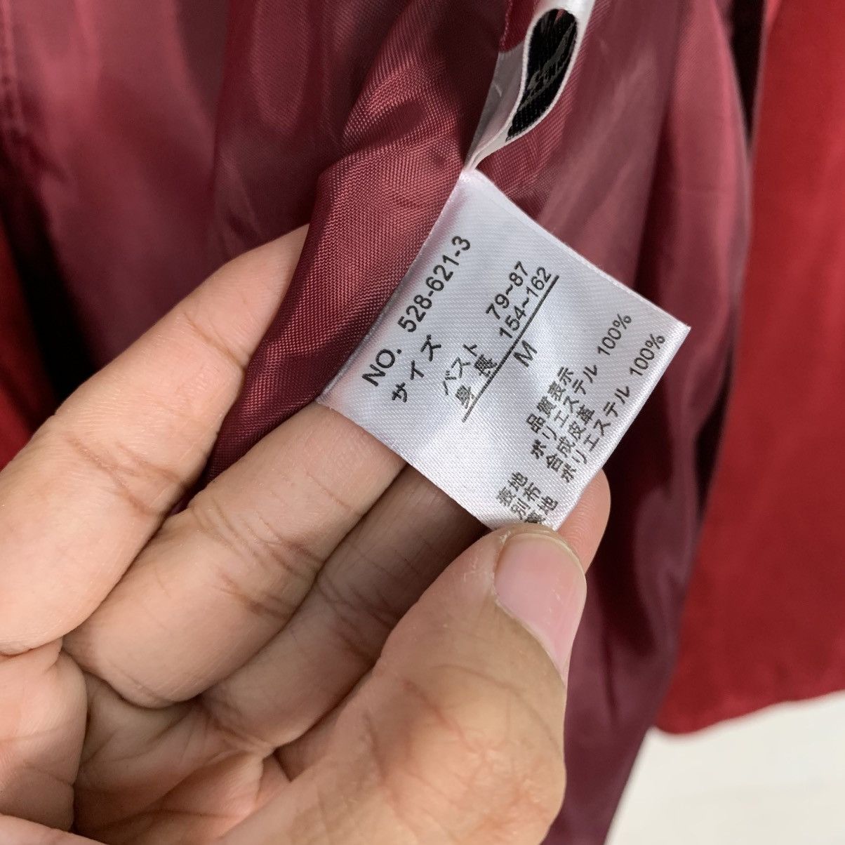 Longchamp Longchamp Women Red Jacket Size M / US 6-8 / IT 42-44 - 17 Thumbnail