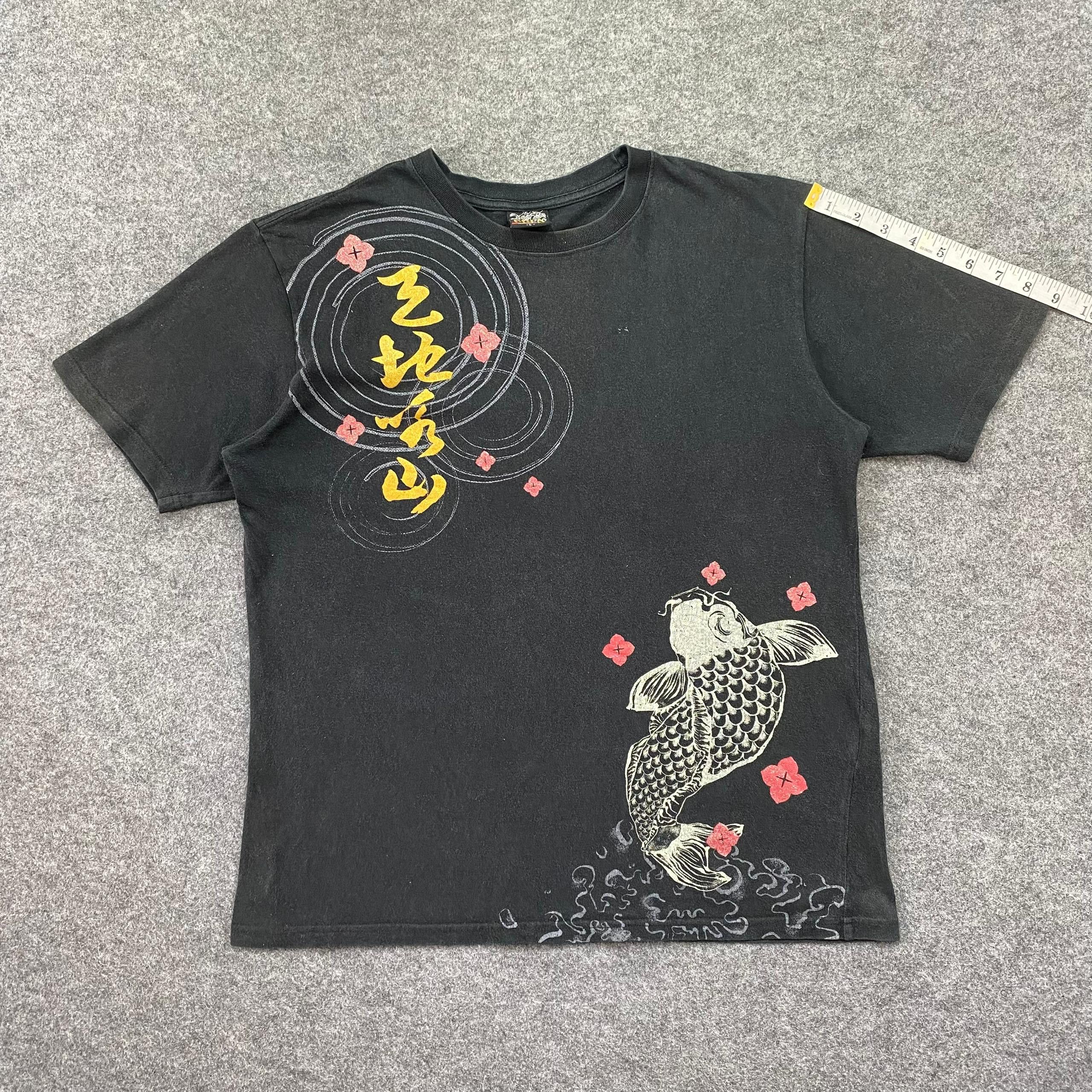 Japanese Brand Vintage Japanese Brand Fish Koi Tshirt Size US L / EU 52-54 / 3 - 5 Thumbnail