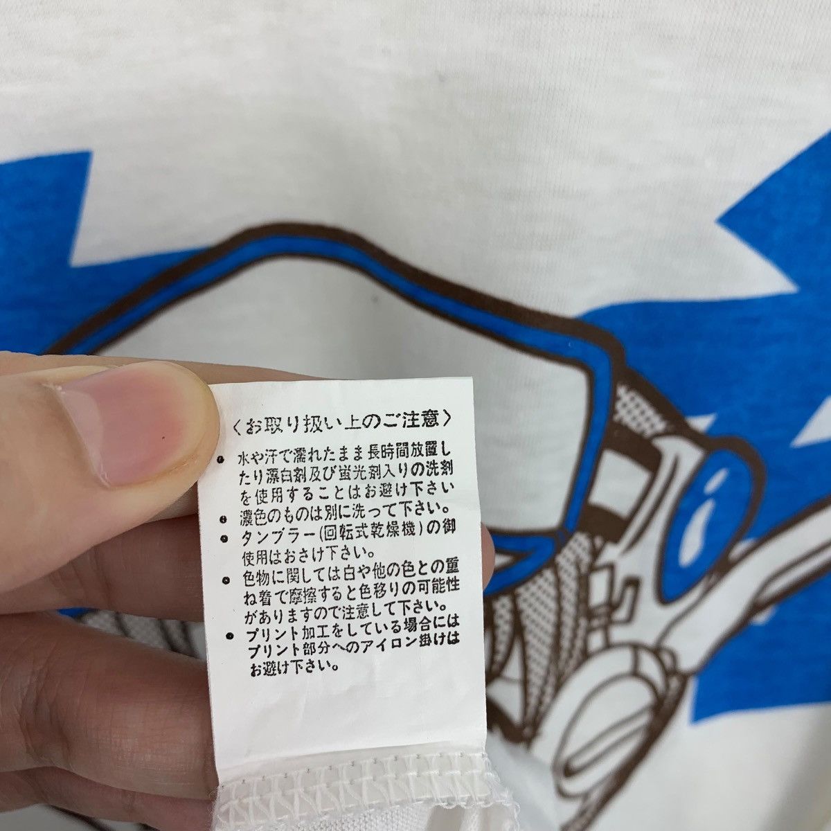 Anime × Japanese Brand COMIC PARTY MIKAMURA MINAMI Anime Chibi Tshirt Size US L / EU 52-54 / 3 - 10 Thumbnail