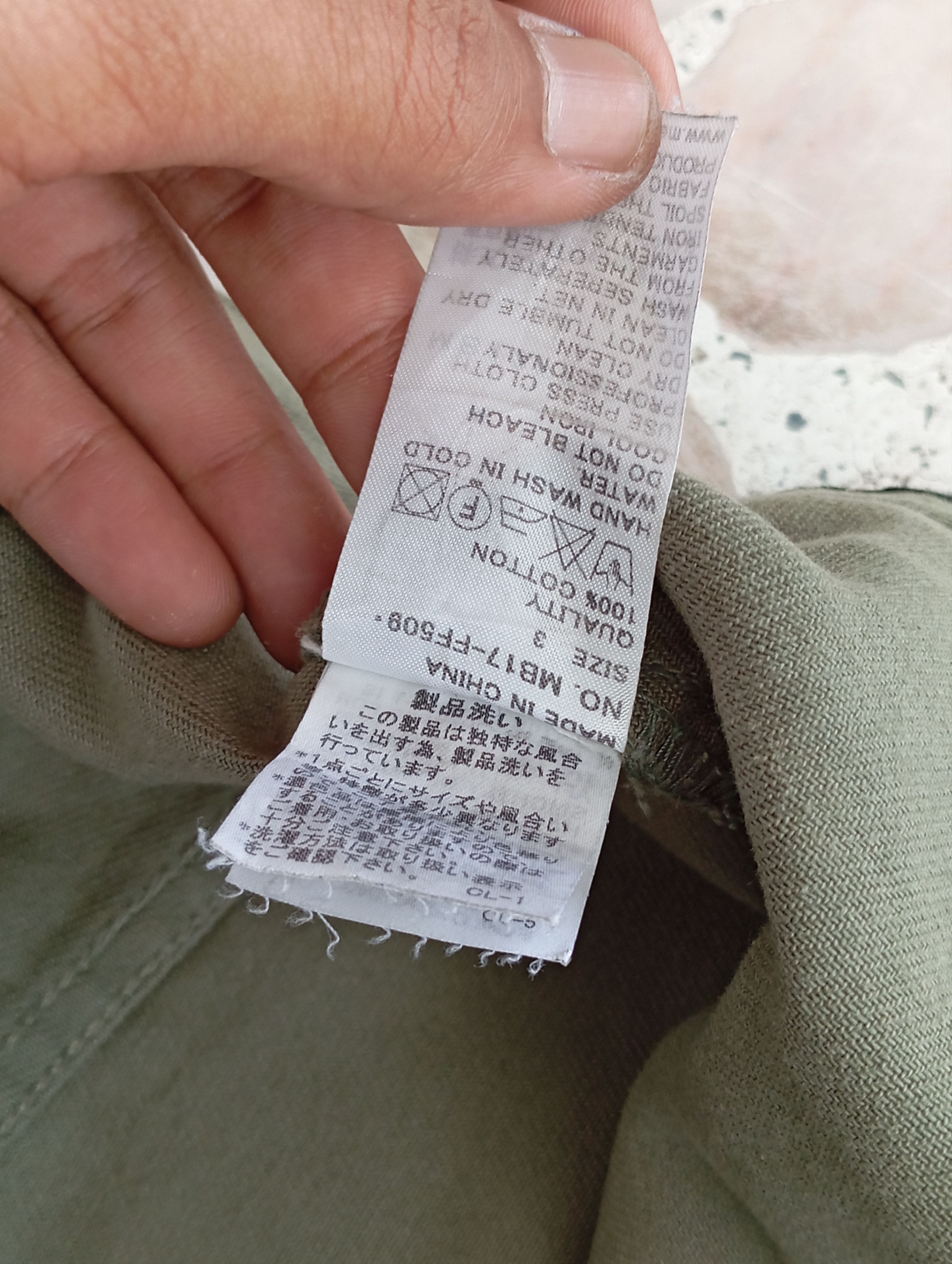 Issey Miyake × Japanese Brand Jevous Enprie Olive Pants Size US 34 / EU 50 - 9 Thumbnail