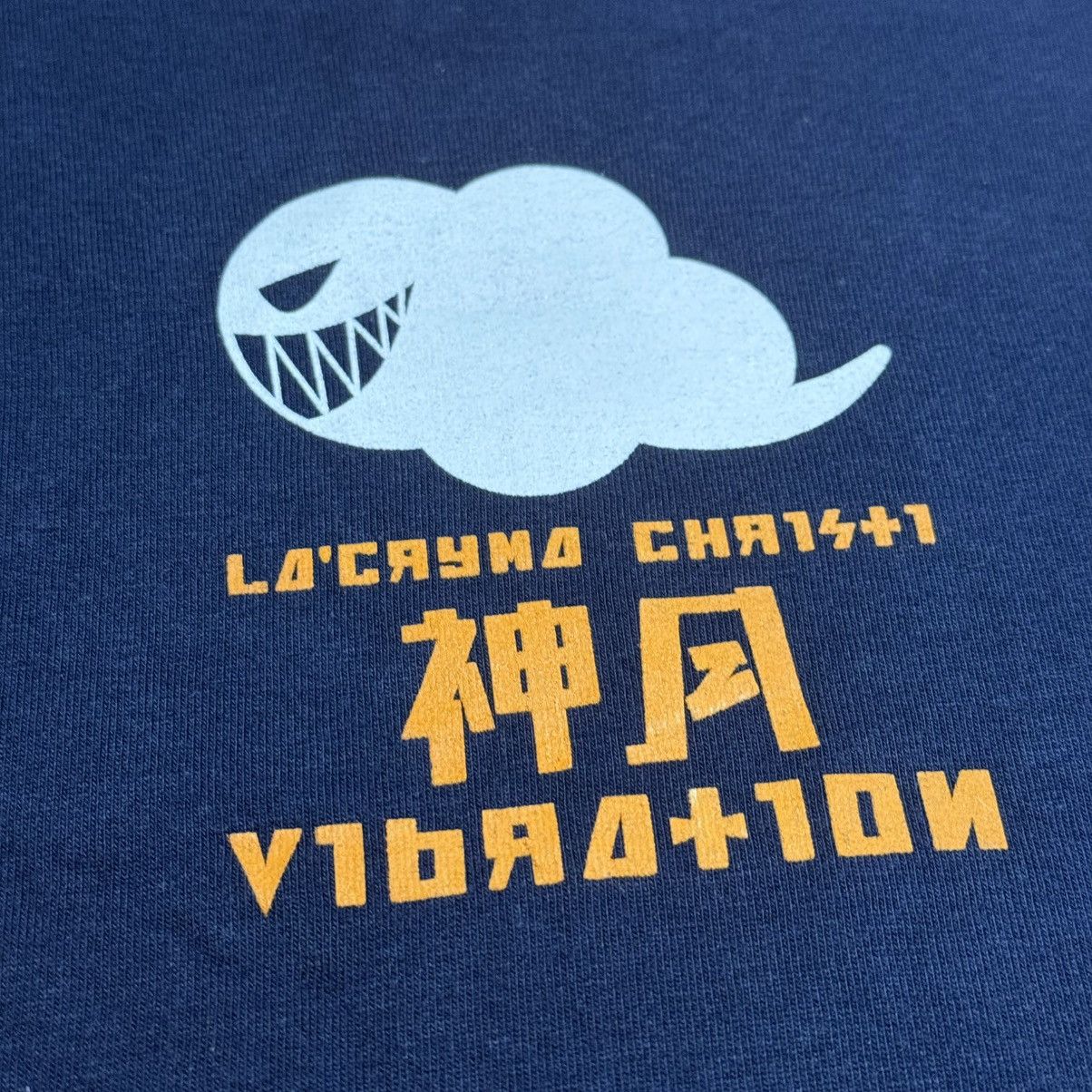 Other La’cryma Christi 2003 Vibration Tour Official Merchandise Size US S / EU 44-46 / 1 - 4 Thumbnail