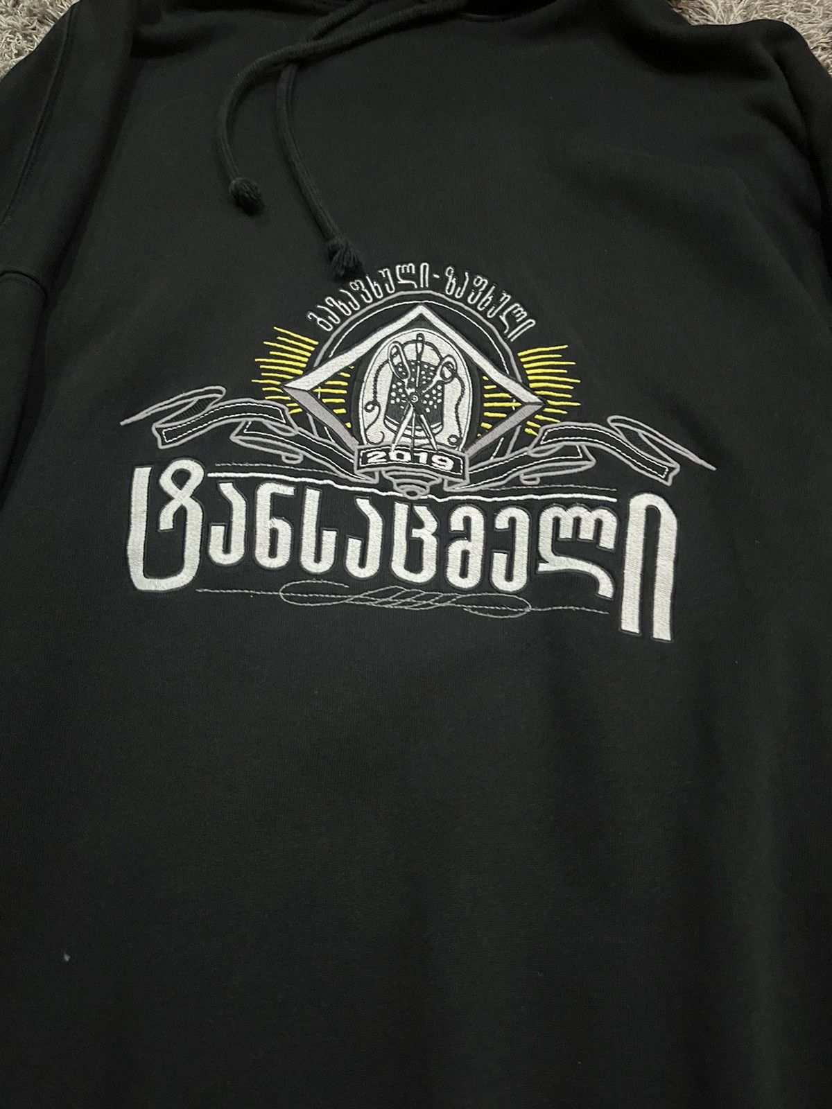 Vetements secret society ss19