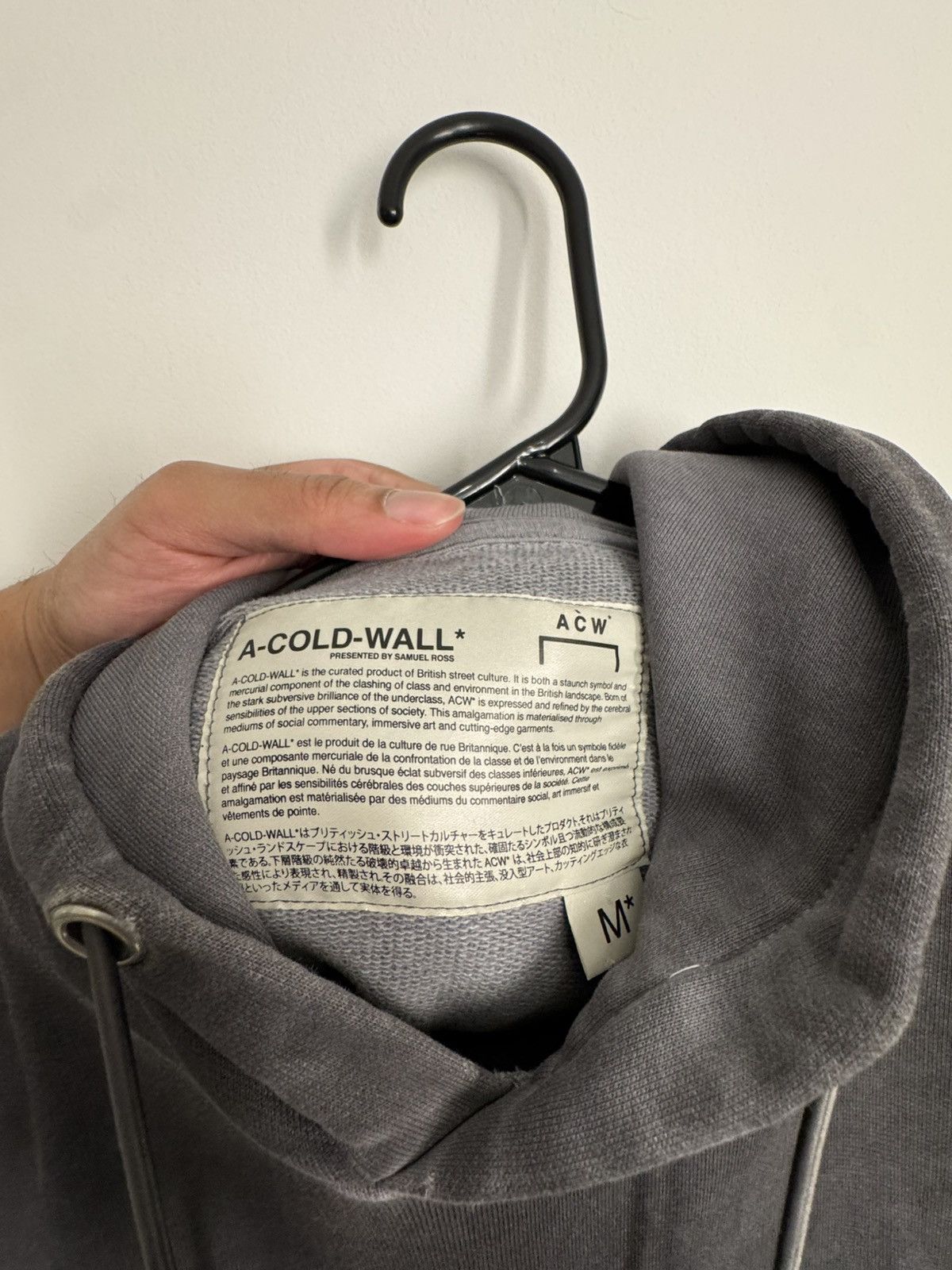 A-COLD-WALL* A cold wall - Hoodie Size US M / EU 48-50 / 2 - 7 Thumbnail